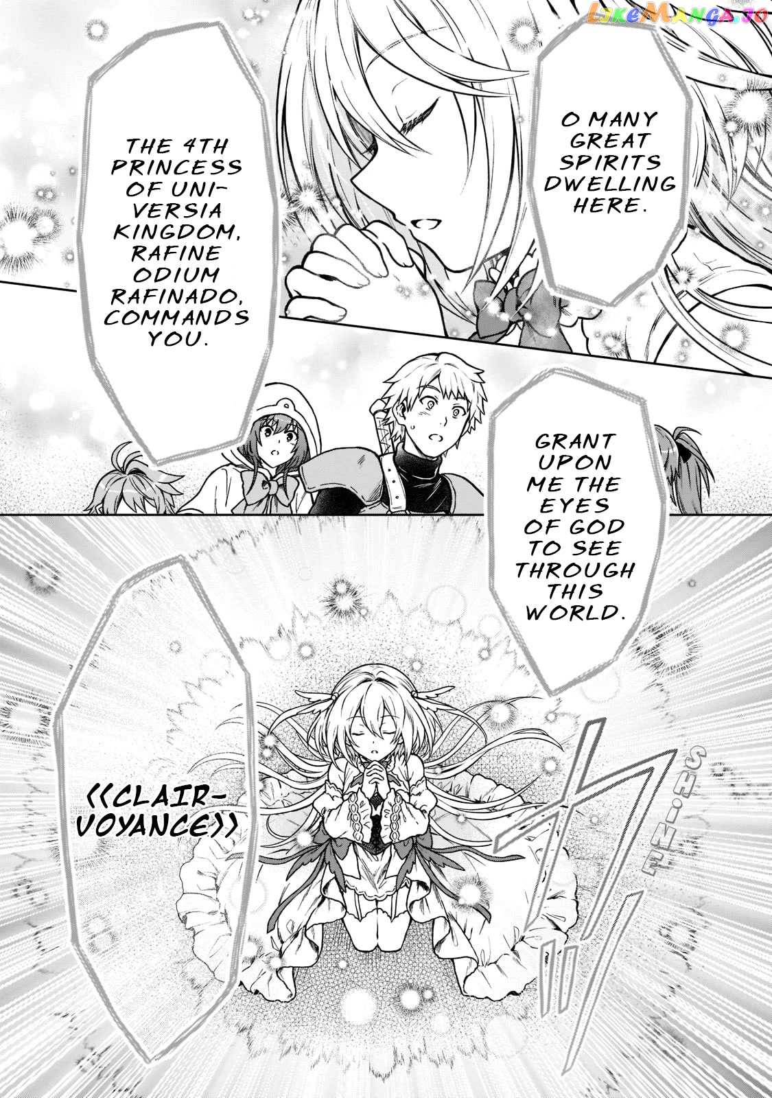 I’M A D-Rank Adventurer, For Some Reason I Got Recruited Into A Hero Party, And Now The Princess Is Stalking Me chapter 9 - page 18