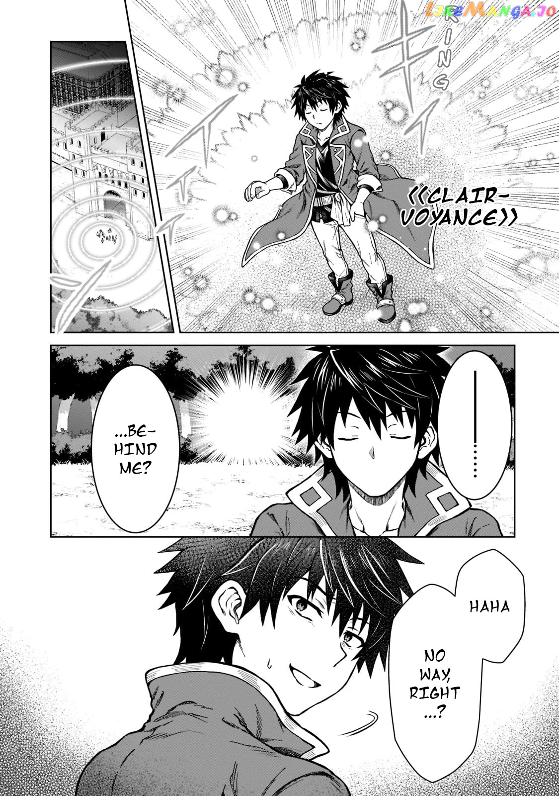 I’M A D-Rank Adventurer, For Some Reason I Got Recruited Into A Hero Party, And Now The Princess Is Stalking Me chapter 9 - page 21