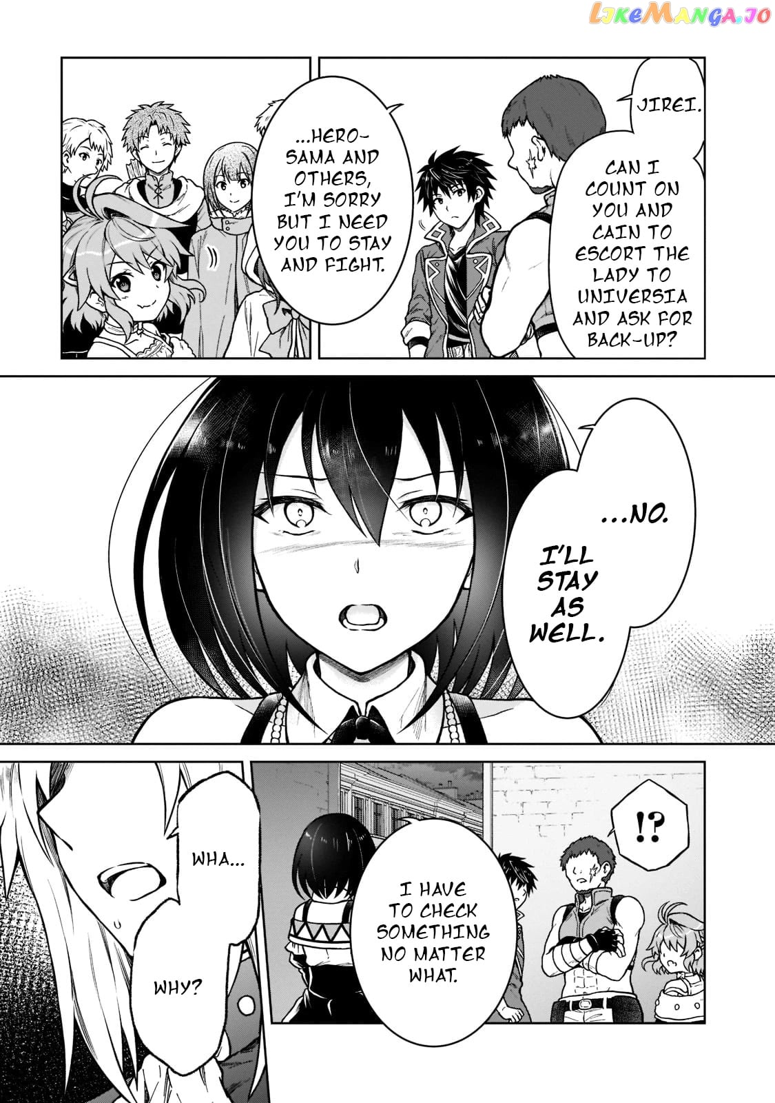 I’M A D-Rank Adventurer, For Some Reason I Got Recruited Into A Hero Party, And Now The Princess Is Stalking Me chapter 9 - page 7