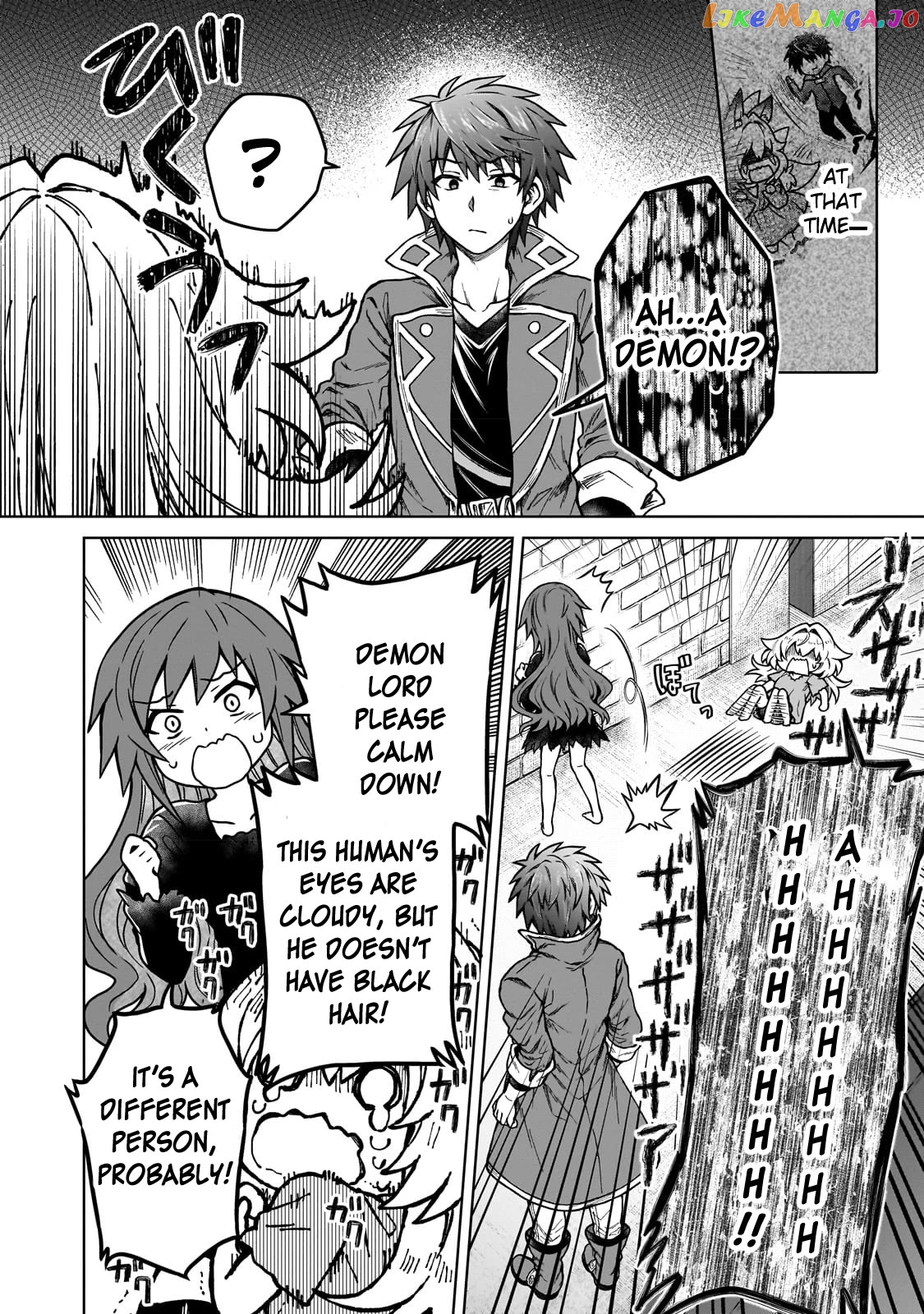 I’M A D-Rank Adventurer, For Some Reason I Got Recruited Into A Hero Party, And Now The Princess Is Stalking Me chapter 18 - page 11