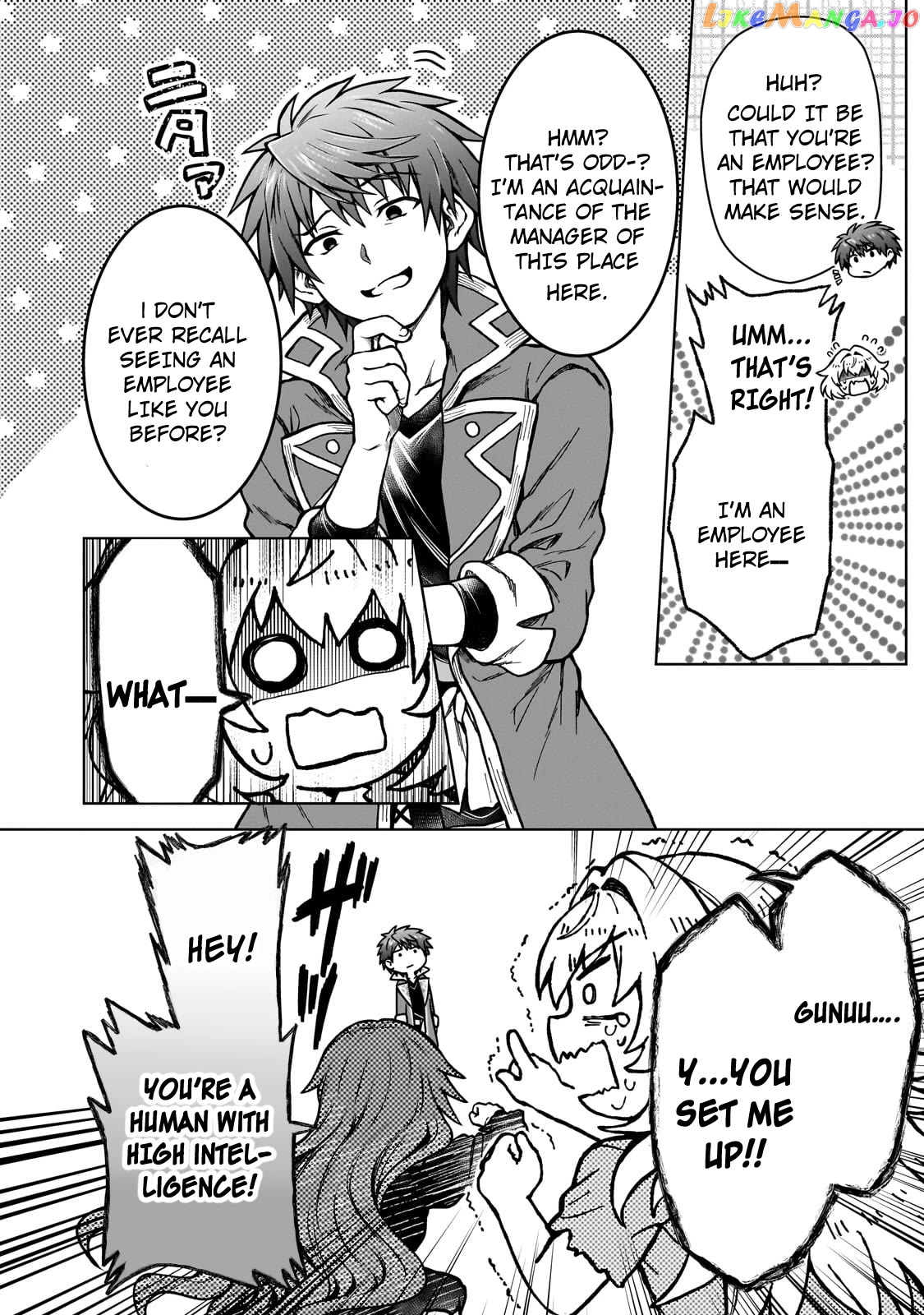 I’M A D-Rank Adventurer, For Some Reason I Got Recruited Into A Hero Party, And Now The Princess Is Stalking Me chapter 18 - page 13