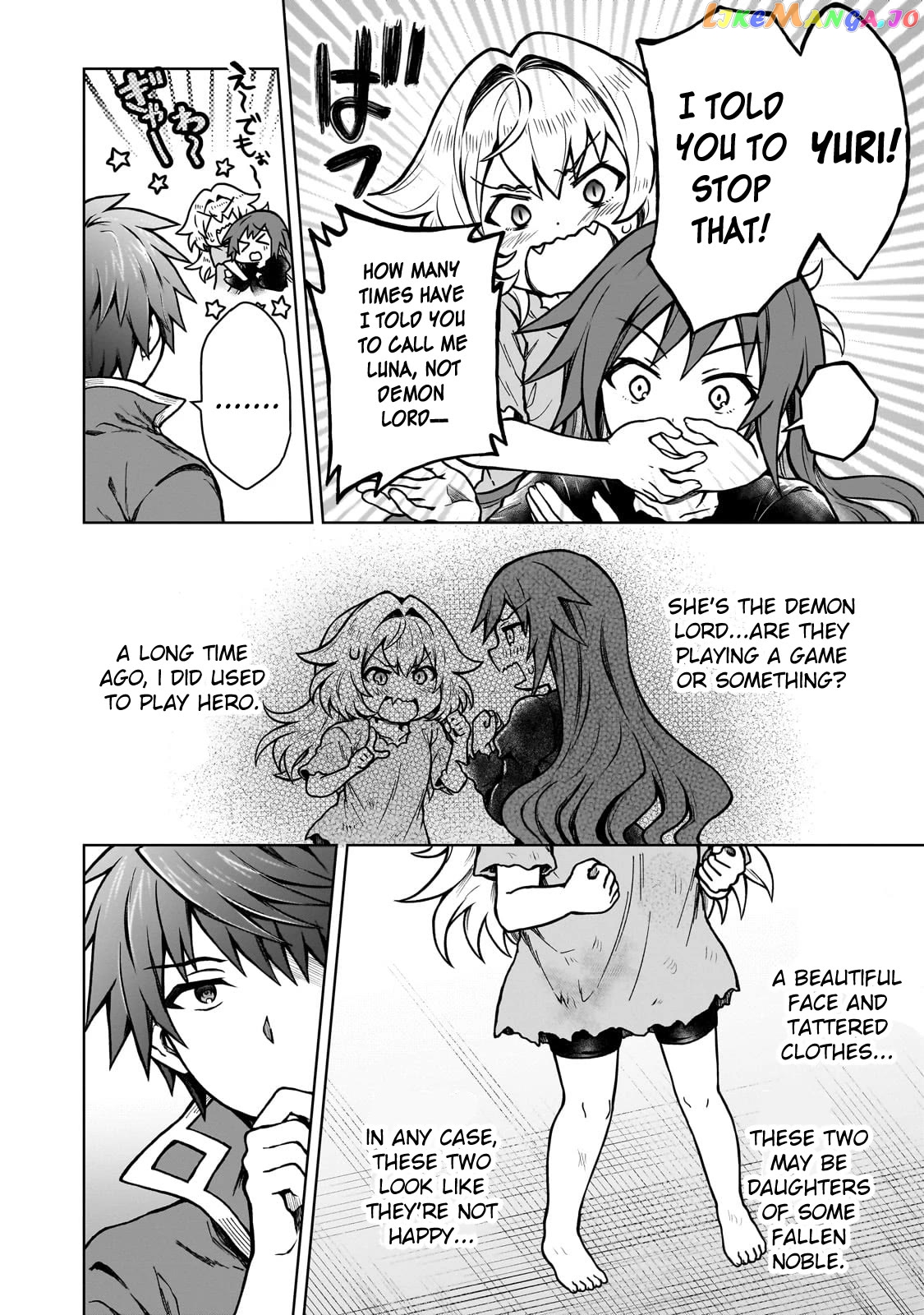 I’M A D-Rank Adventurer, For Some Reason I Got Recruited Into A Hero Party, And Now The Princess Is Stalking Me chapter 18 - page 15