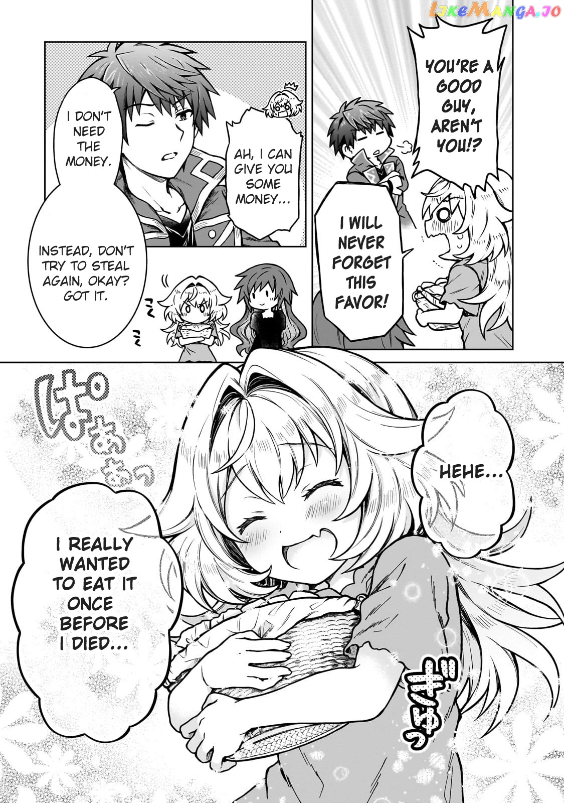 I’M A D-Rank Adventurer, For Some Reason I Got Recruited Into A Hero Party, And Now The Princess Is Stalking Me chapter 18 - page 18