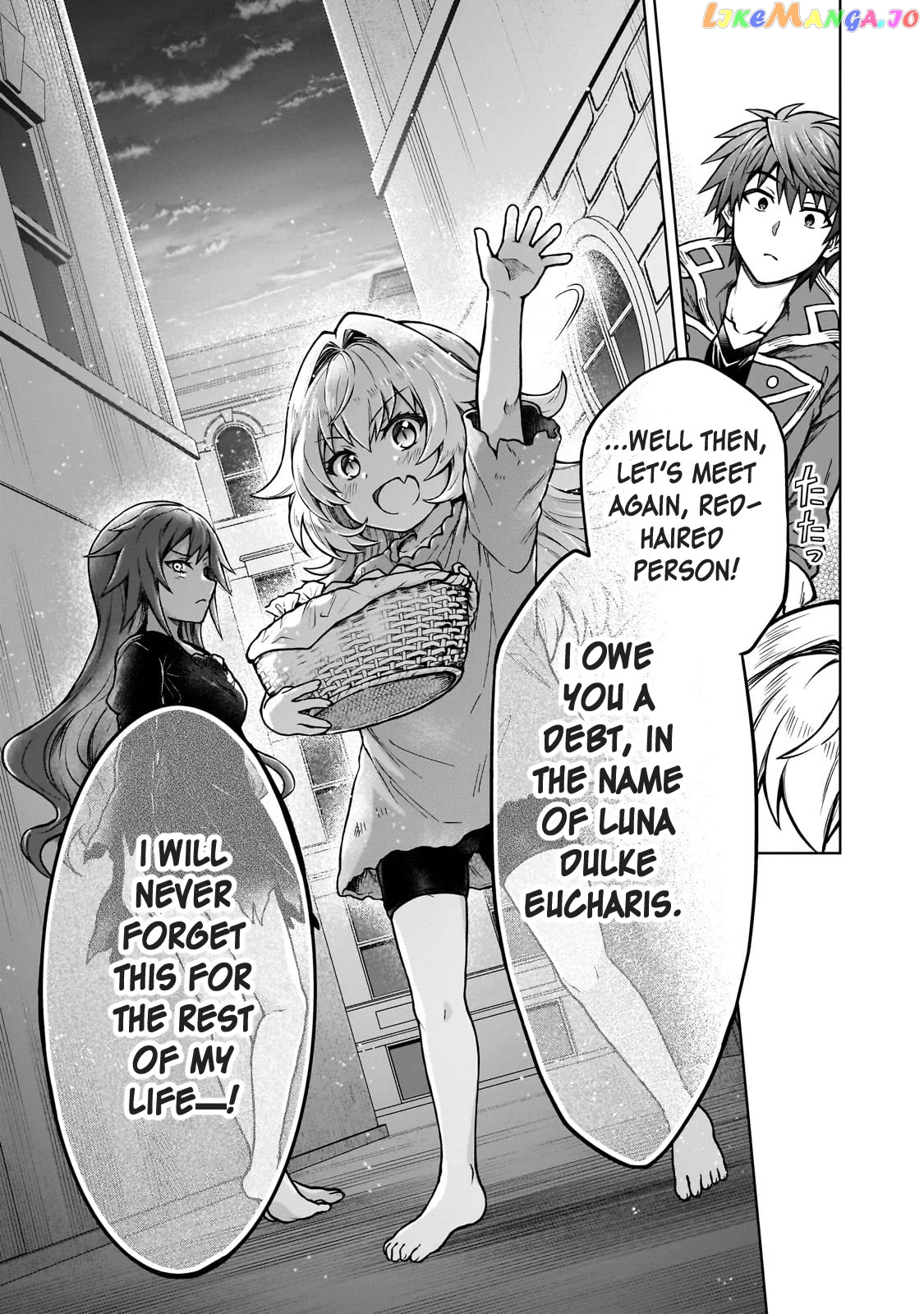 I’M A D-Rank Adventurer, For Some Reason I Got Recruited Into A Hero Party, And Now The Princess Is Stalking Me chapter 18 - page 20