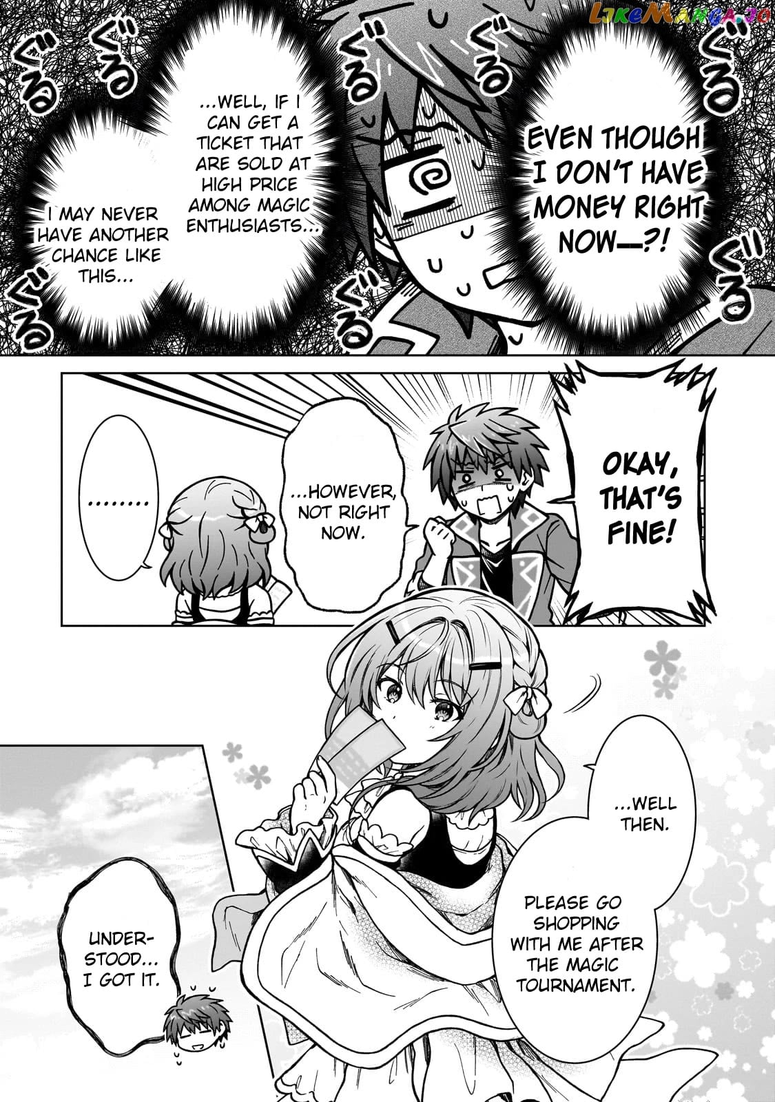 I’M A D-Rank Adventurer, For Some Reason I Got Recruited Into A Hero Party, And Now The Princess Is Stalking Me chapter 18 - page 6
