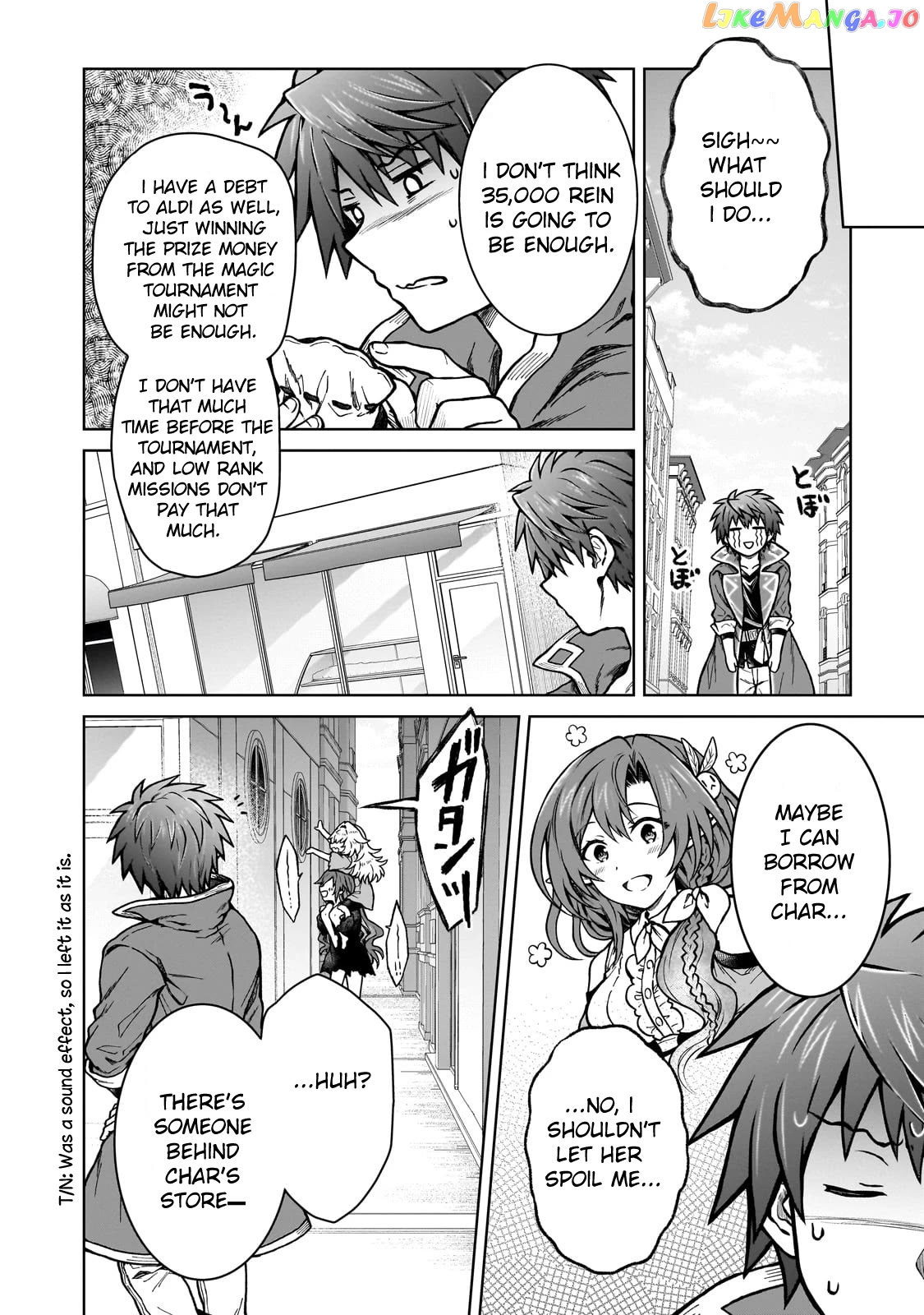 I’M A D-Rank Adventurer, For Some Reason I Got Recruited Into A Hero Party, And Now The Princess Is Stalking Me chapter 18 - page 7
