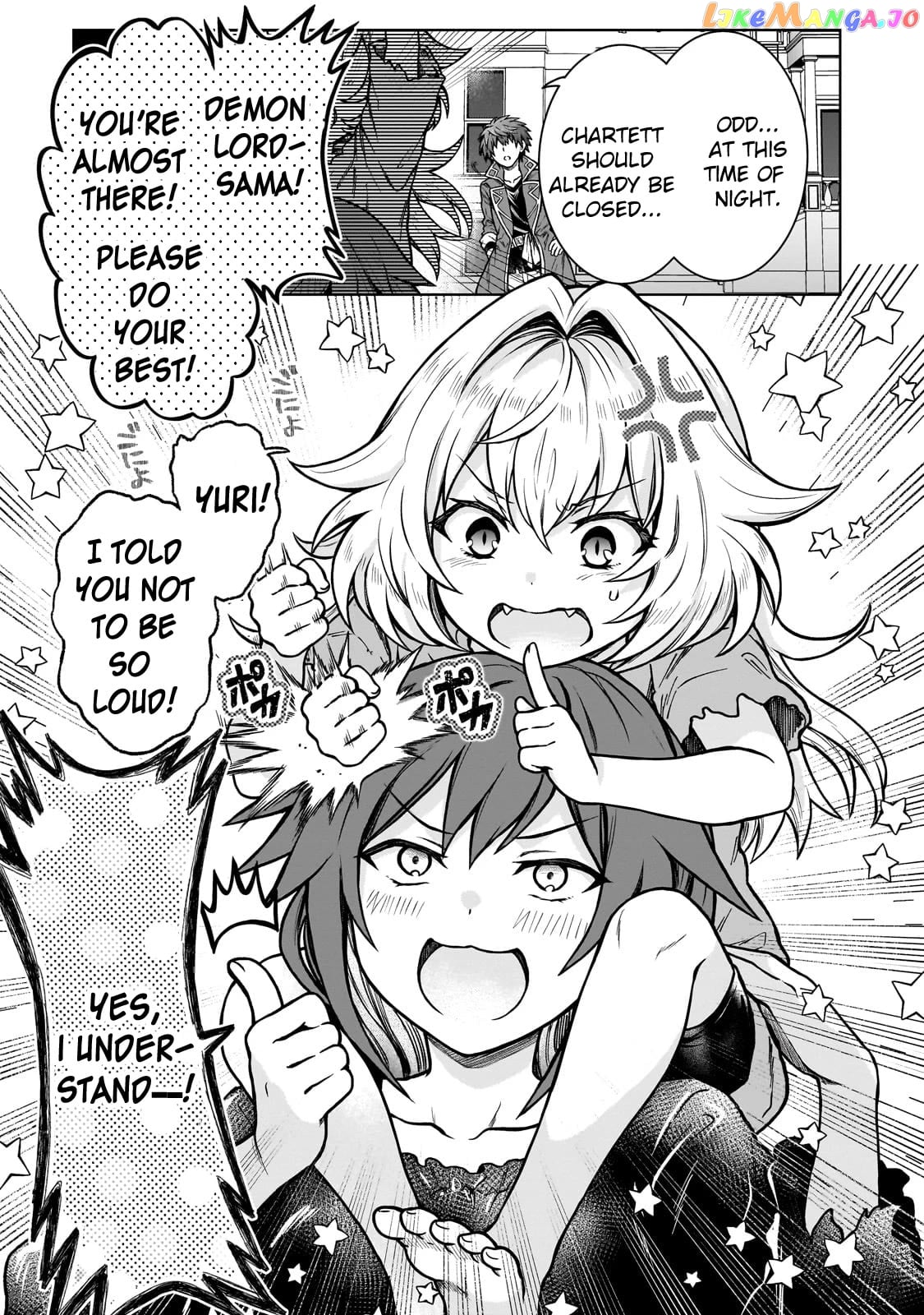I’M A D-Rank Adventurer, For Some Reason I Got Recruited Into A Hero Party, And Now The Princess Is Stalking Me chapter 18 - page 8