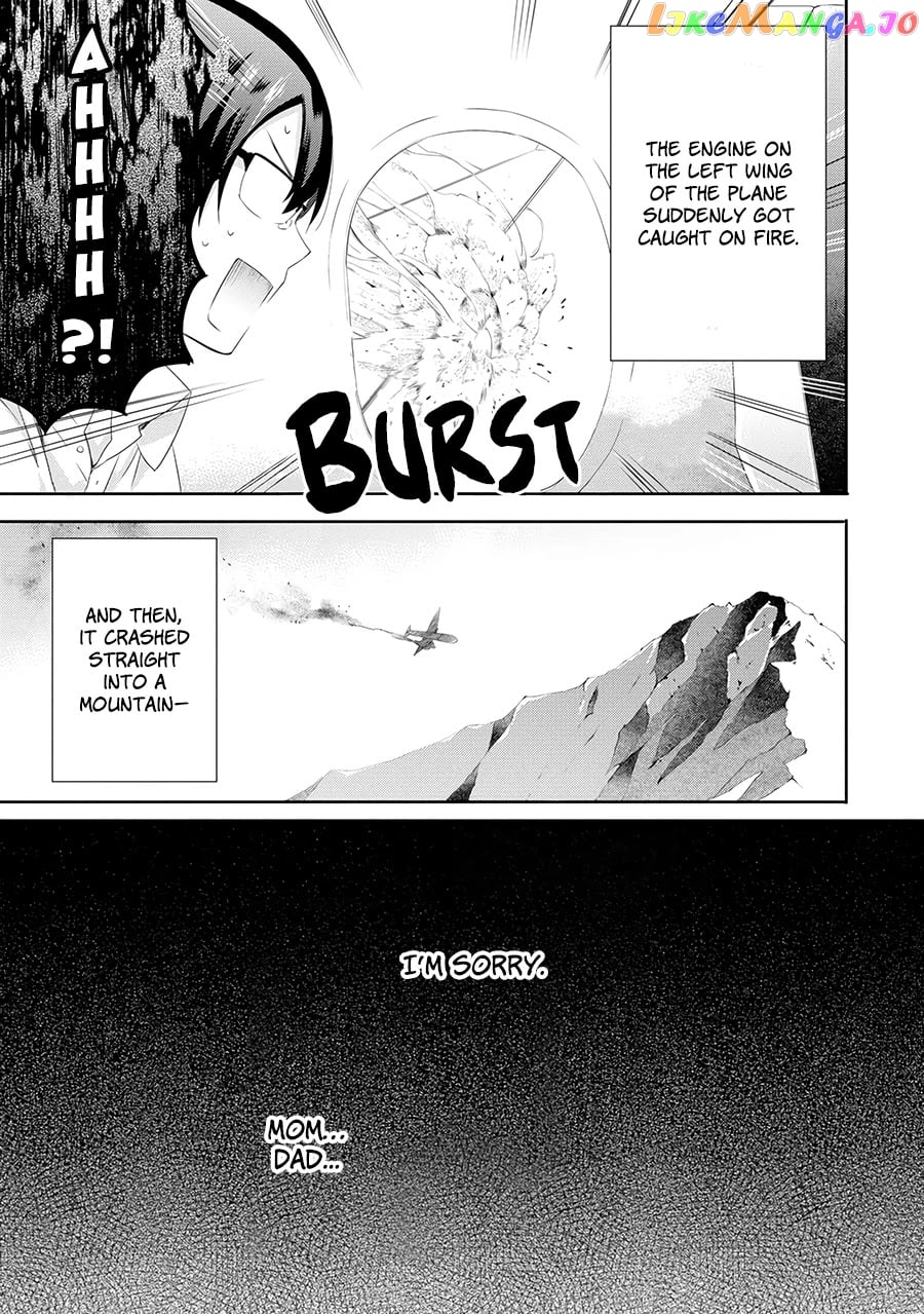 It Seems My Lady Is The Villainess With Only A Bad End, So I’m Thinking Of Saving Her chapter 1 - page 12