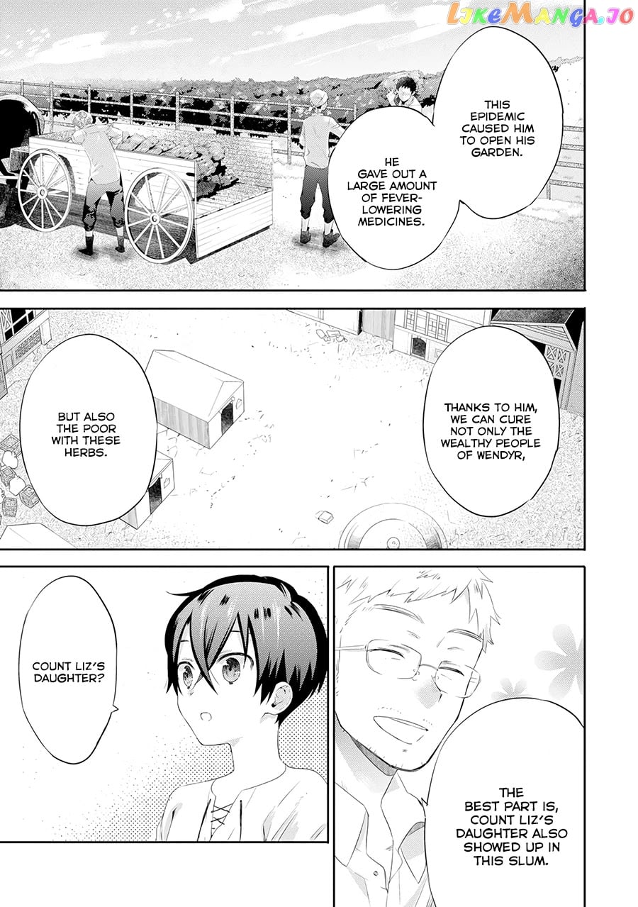 It Seems My Lady Is The Villainess With Only A Bad End, So I’m Thinking Of Saving Her chapter 1 - page 18