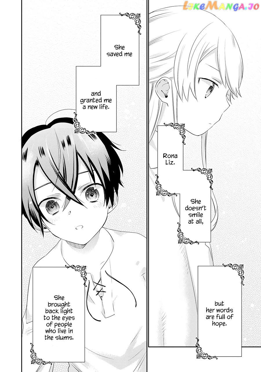 It Seems My Lady Is The Villainess With Only A Bad End, So I’m Thinking Of Saving Her chapter 1 - page 25