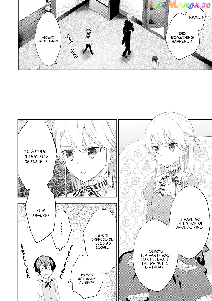 It Seems My Lady Is The Villainess With Only A Bad End, So I’m Thinking Of Saving Her chapter 1 - page 41