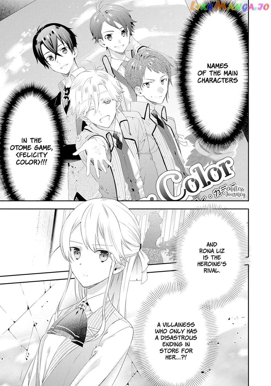 It Seems My Lady Is The Villainess With Only A Bad End, So I’m Thinking Of Saving Her chapter 1 - page 54