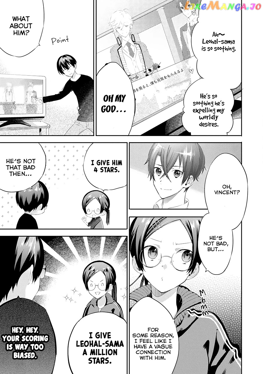 It Seems My Lady Is The Villainess With Only A Bad End, So I’m Thinking Of Saving Her chapter 1 - page 6