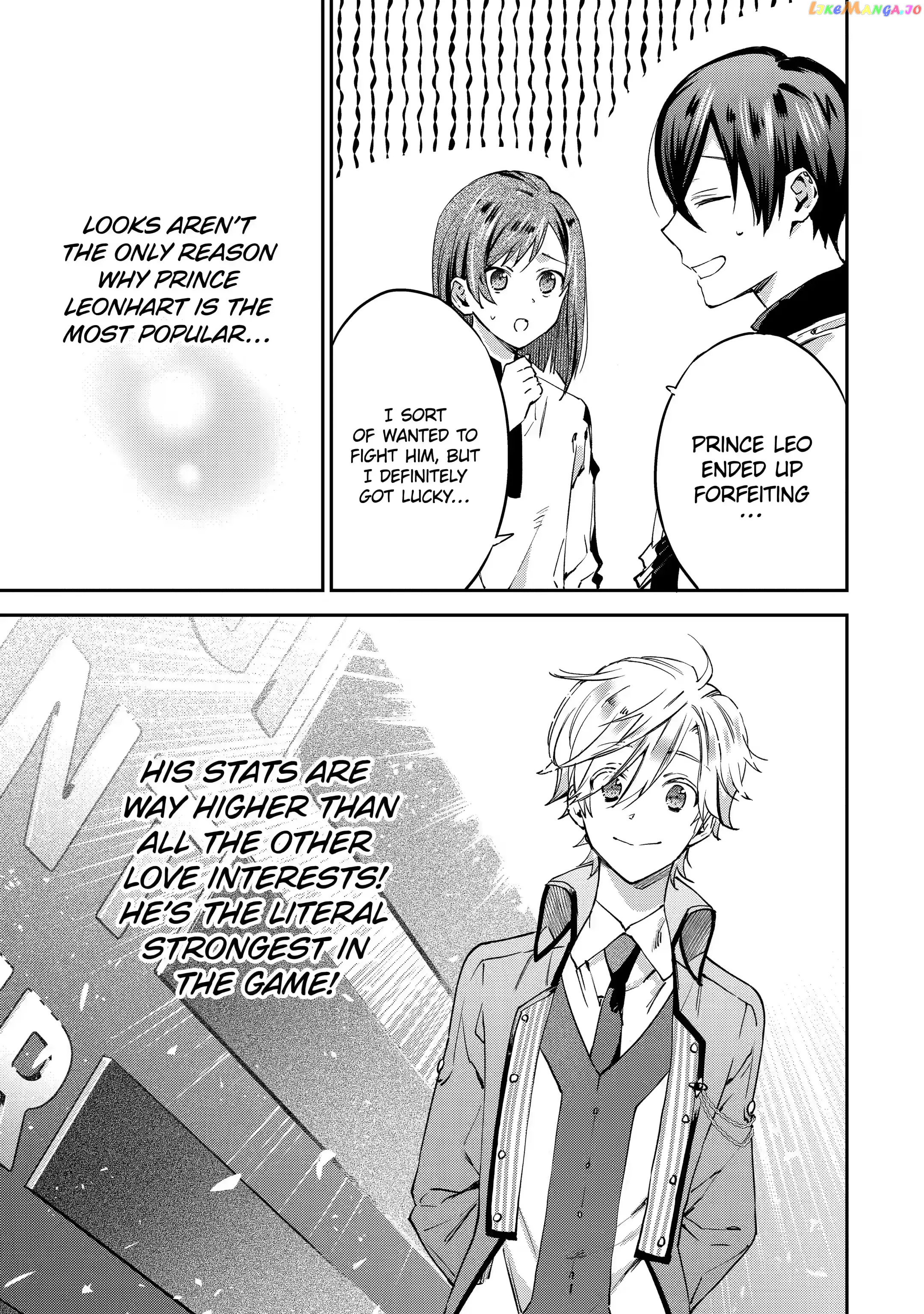 It Seems My Lady Is The Villainess With Only A Bad End, So I’m Thinking Of Saving Her chapter 9.1 - page 7
