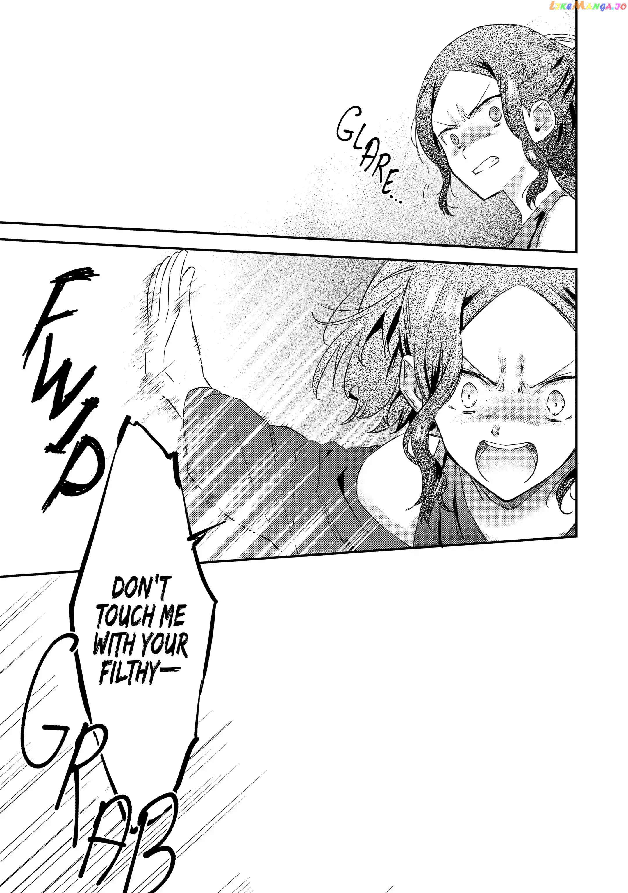 It Seems My Lady Is The Villainess With Only A Bad End, So I’m Thinking Of Saving Her chapter 5.1 - page 13