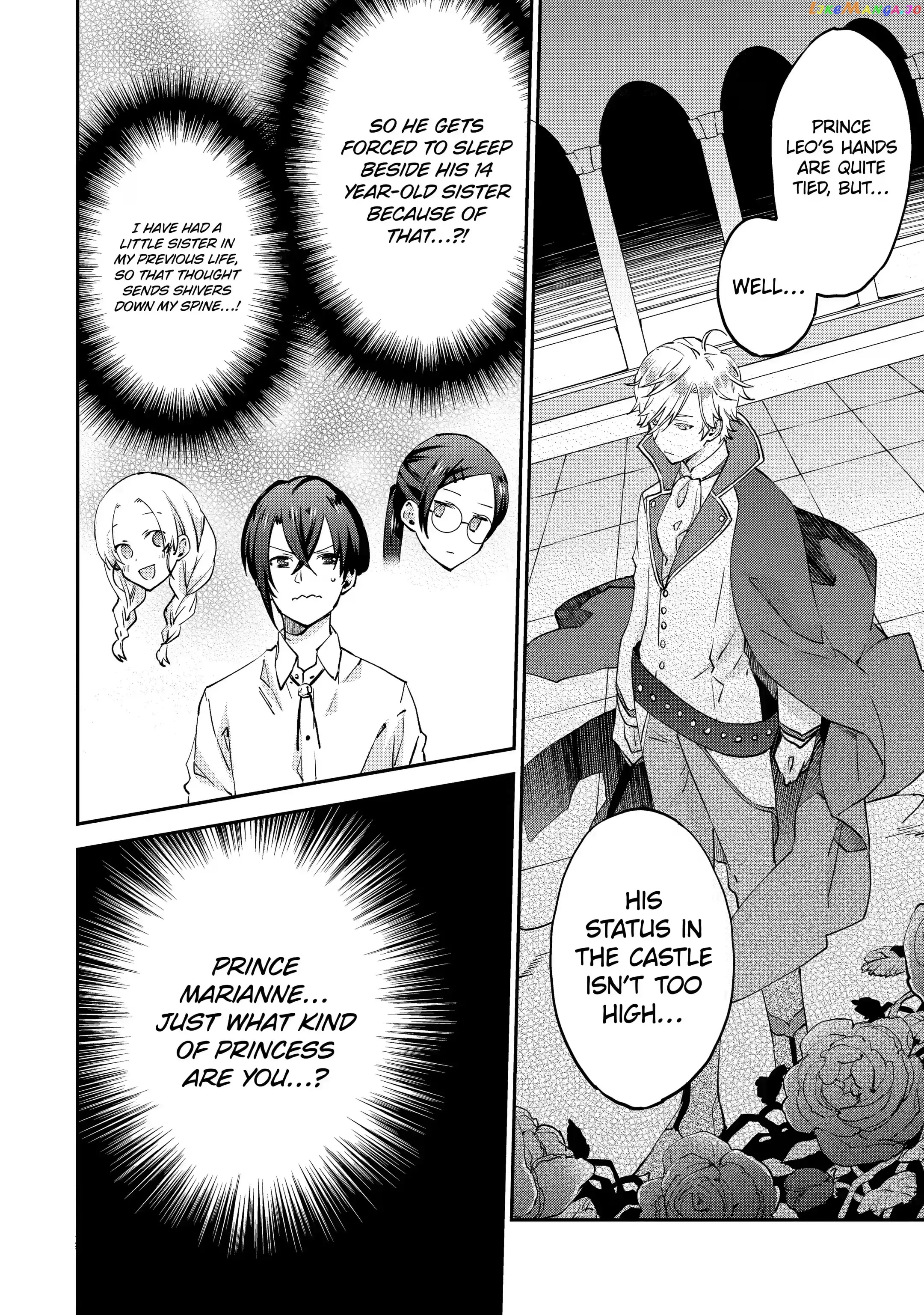 It Seems My Lady Is The Villainess With Only A Bad End, So I’m Thinking Of Saving Her chapter 10 - page 10