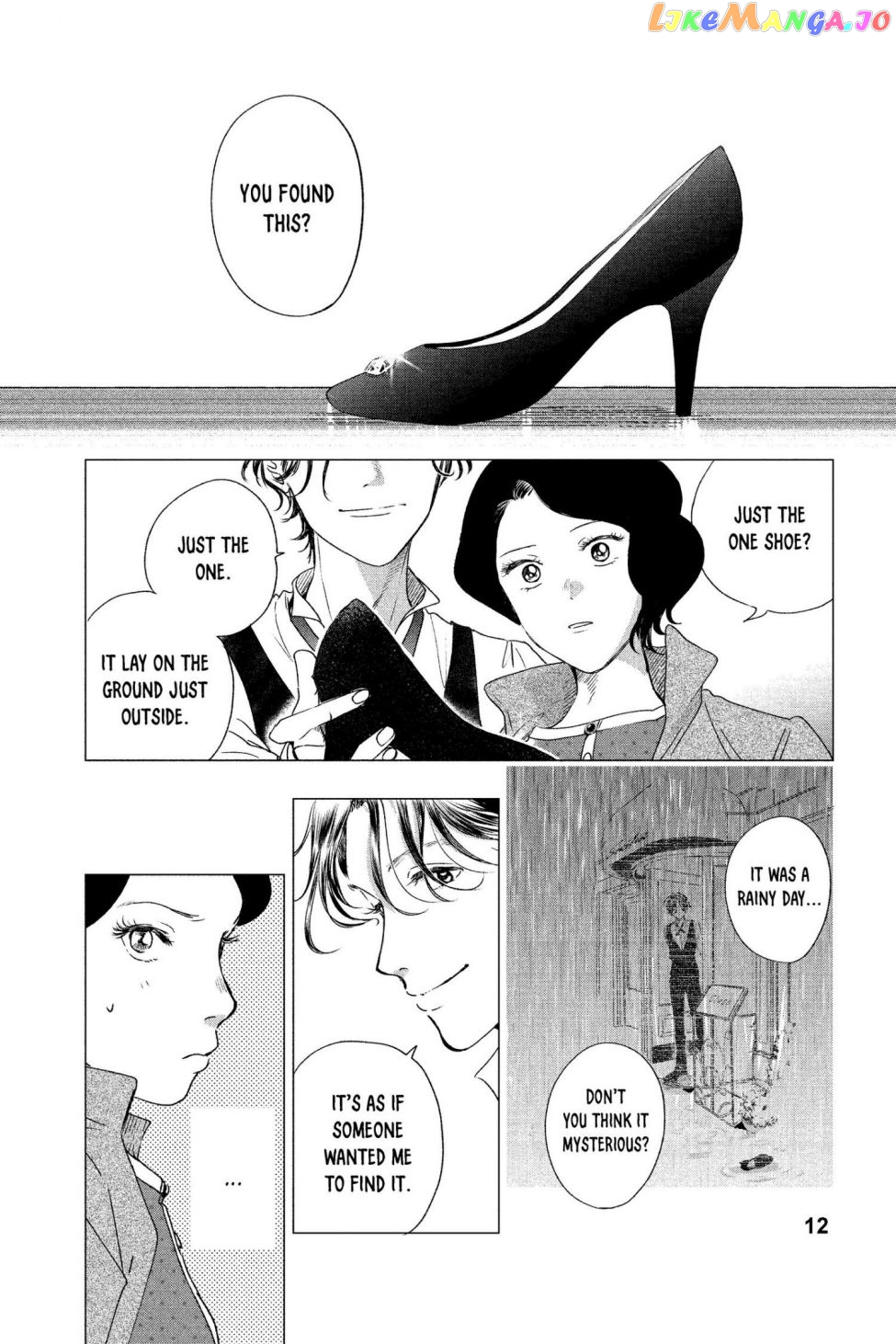 Kimi Wa Nazotoki No Ma Cherie chapter 1 - page 12