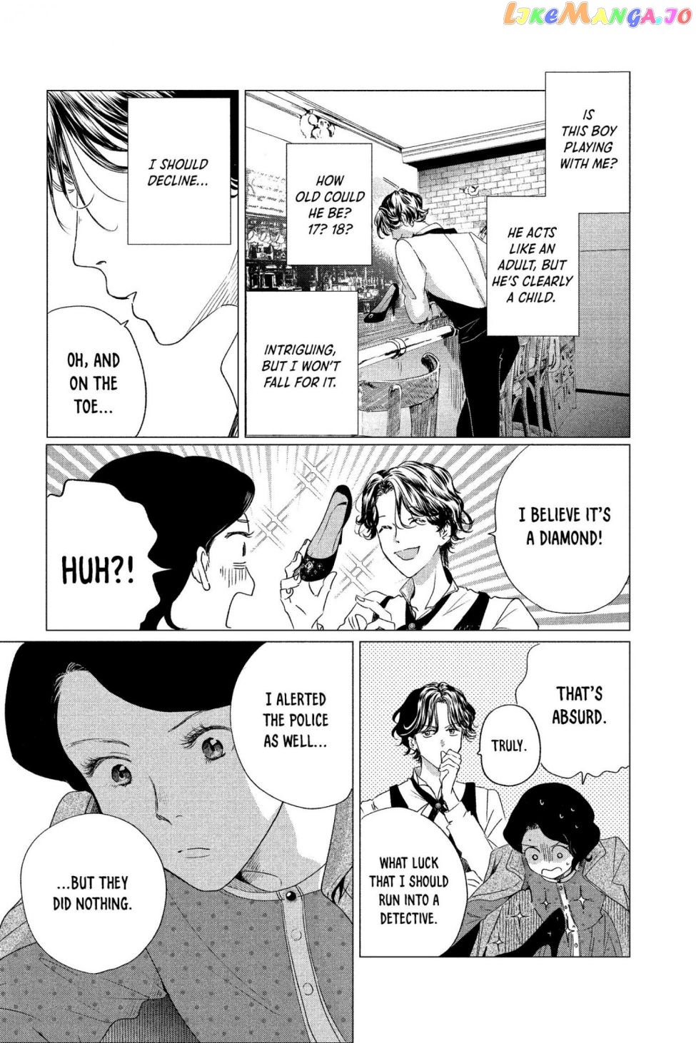 Kimi Wa Nazotoki No Ma Cherie chapter 1 - page 13
