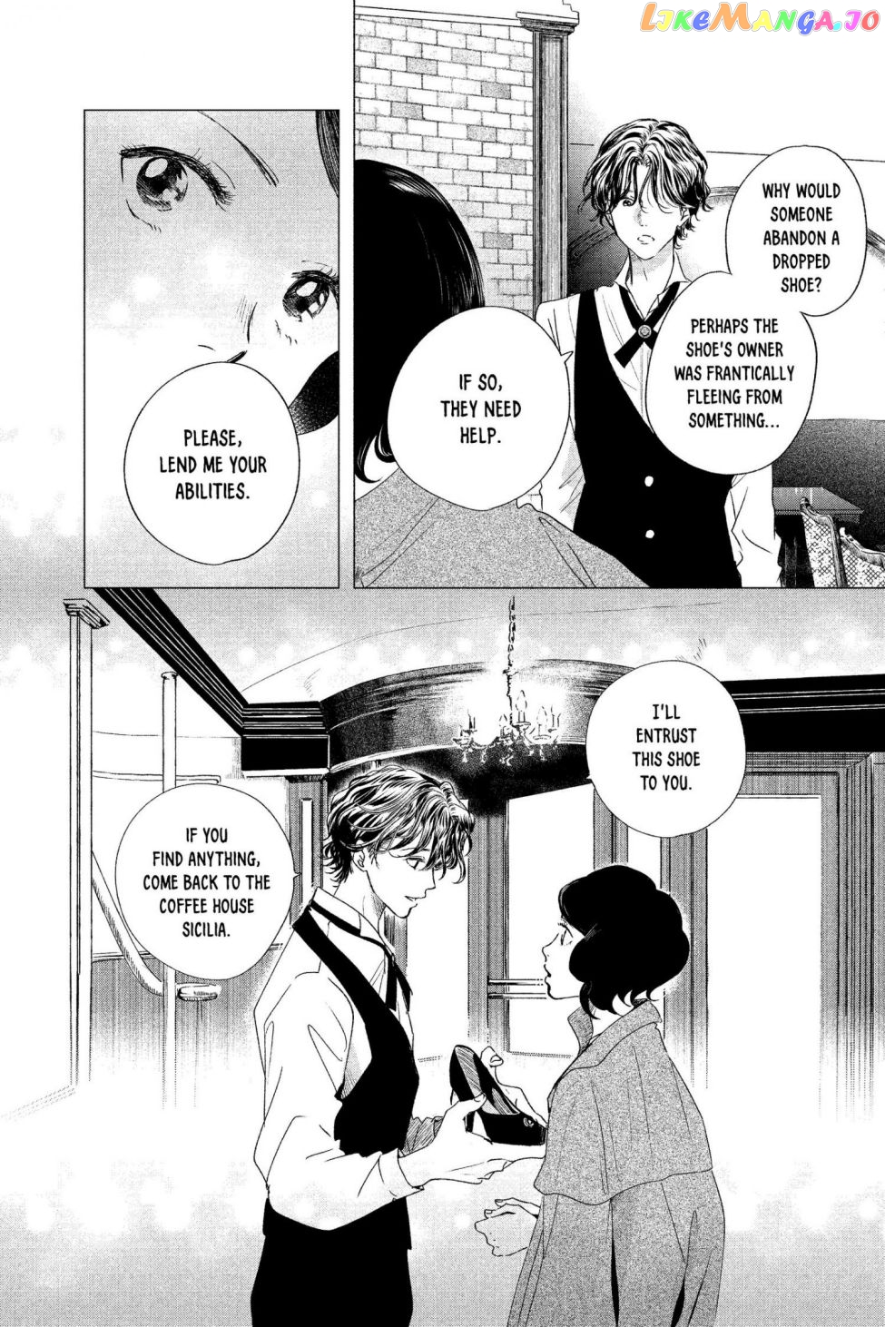 Kimi Wa Nazotoki No Ma Cherie chapter 1 - page 14