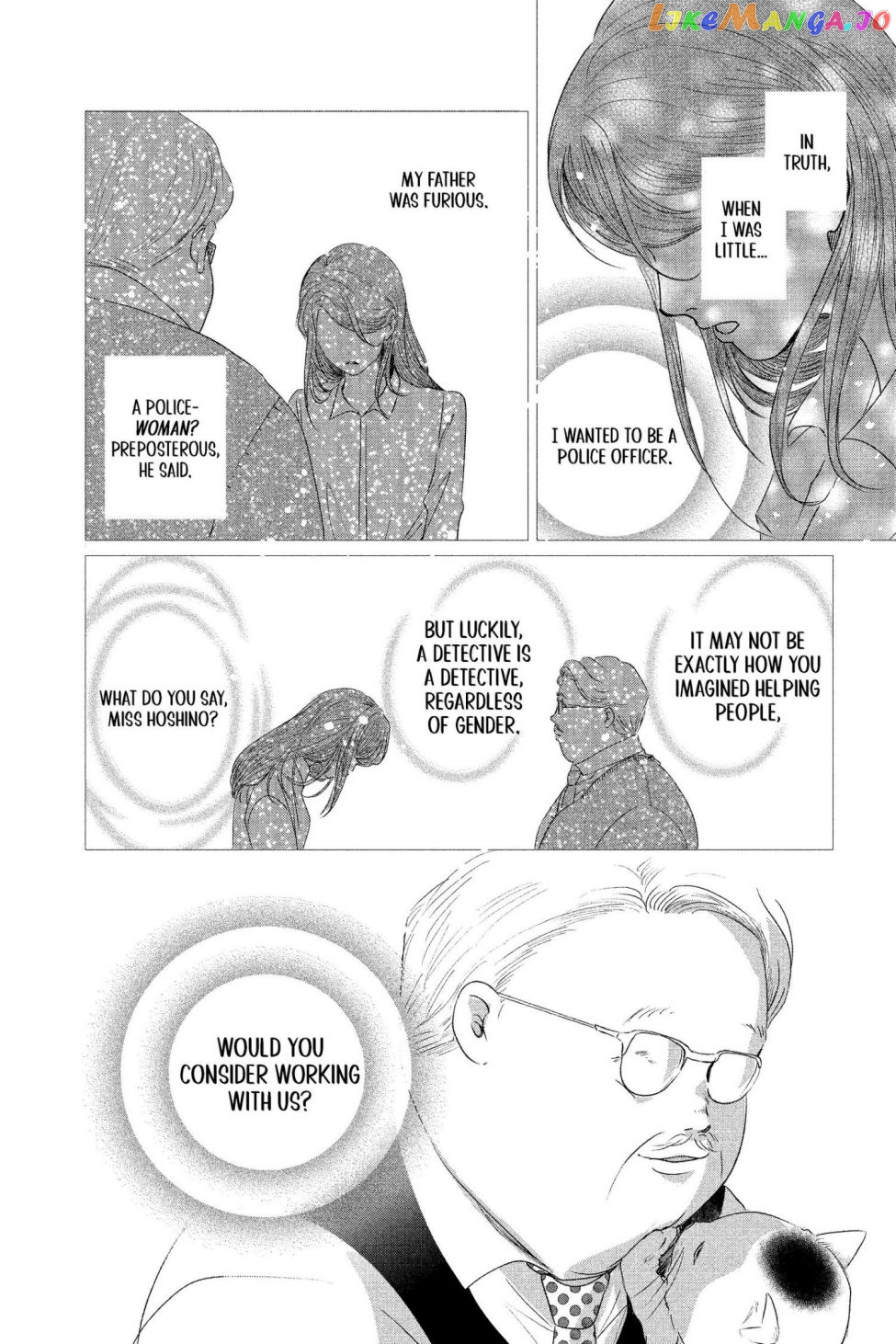 Kimi Wa Nazotoki No Ma Cherie chapter 1 - page 18