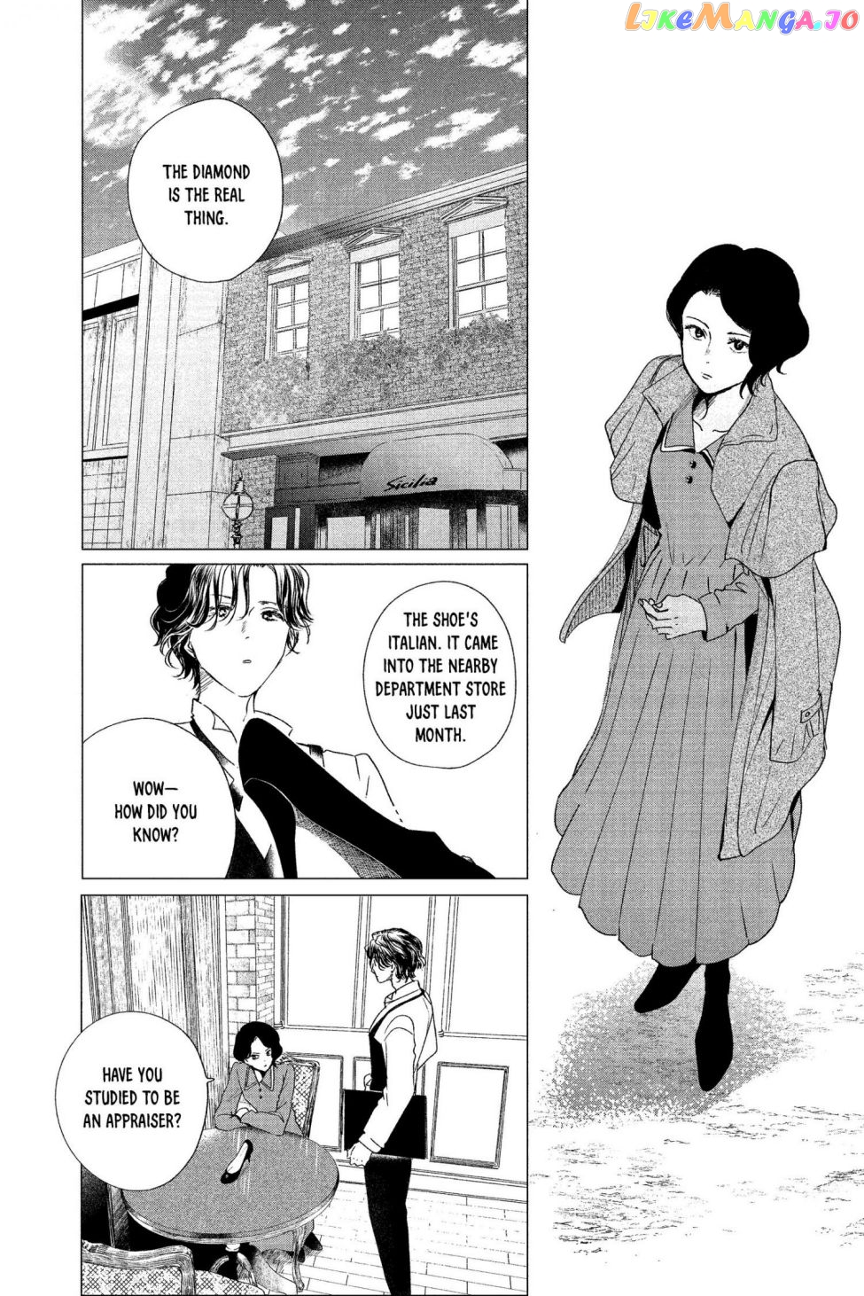Kimi Wa Nazotoki No Ma Cherie chapter 1 - page 20