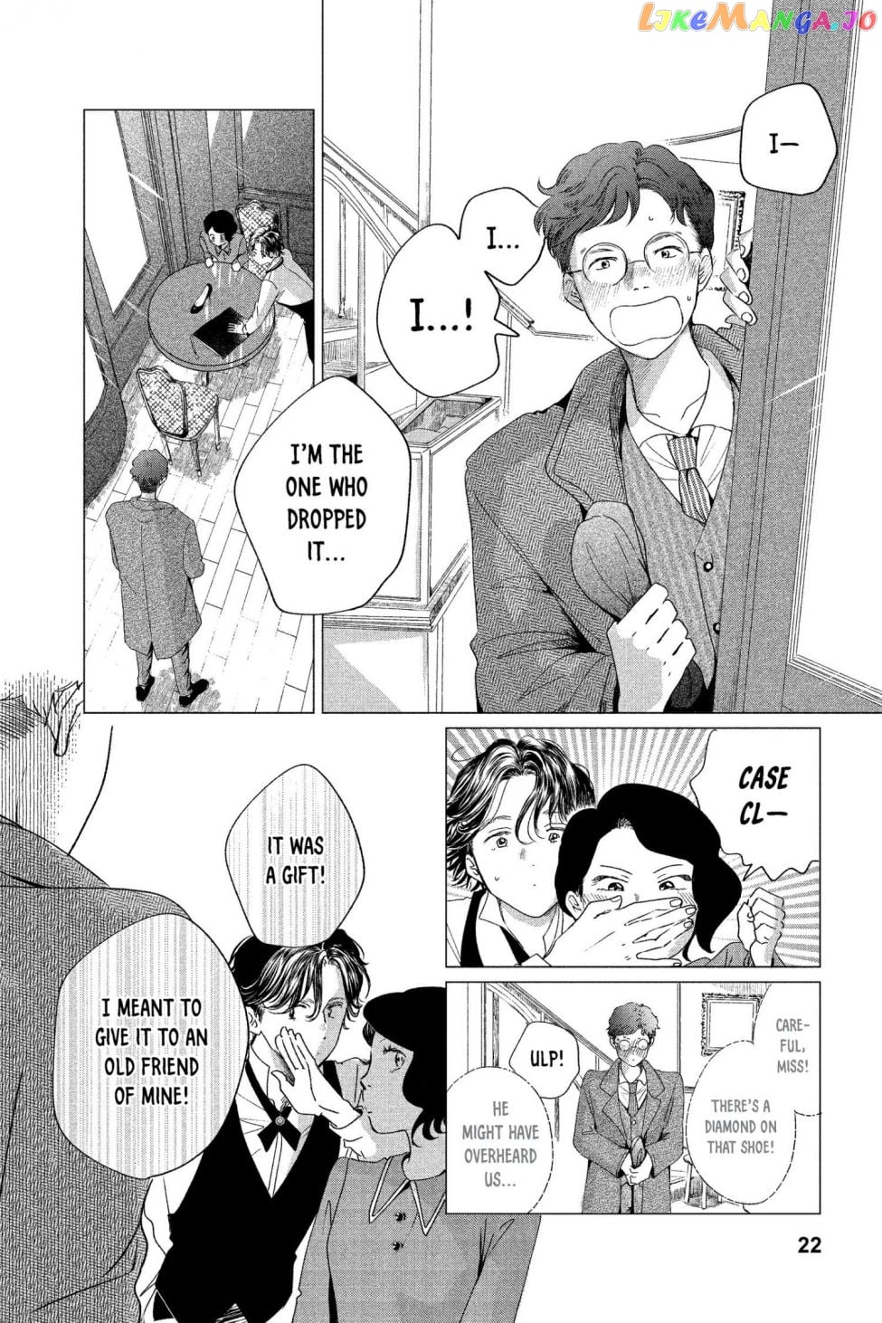 Kimi Wa Nazotoki No Ma Cherie chapter 1 - page 22
