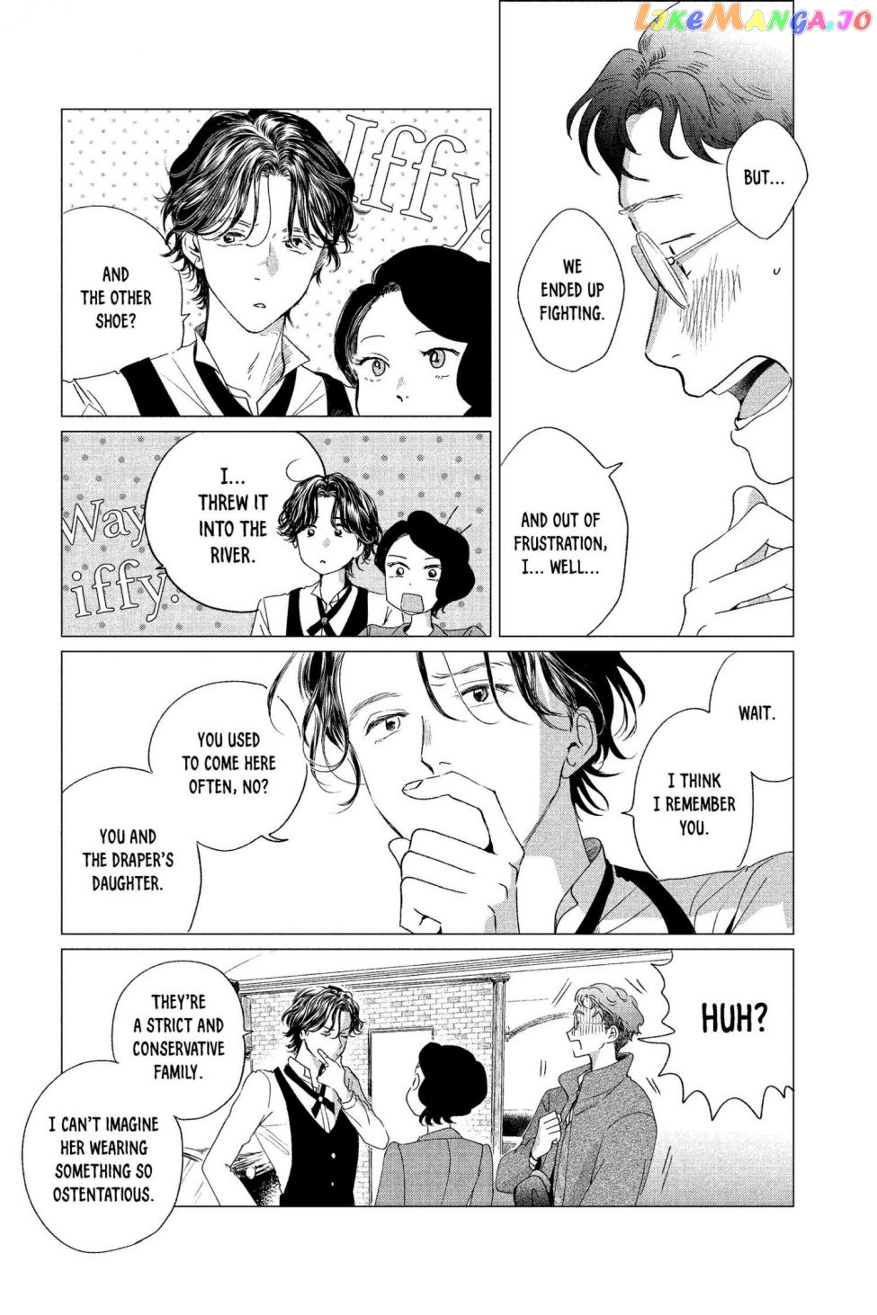 Kimi Wa Nazotoki No Ma Cherie chapter 1 - page 23