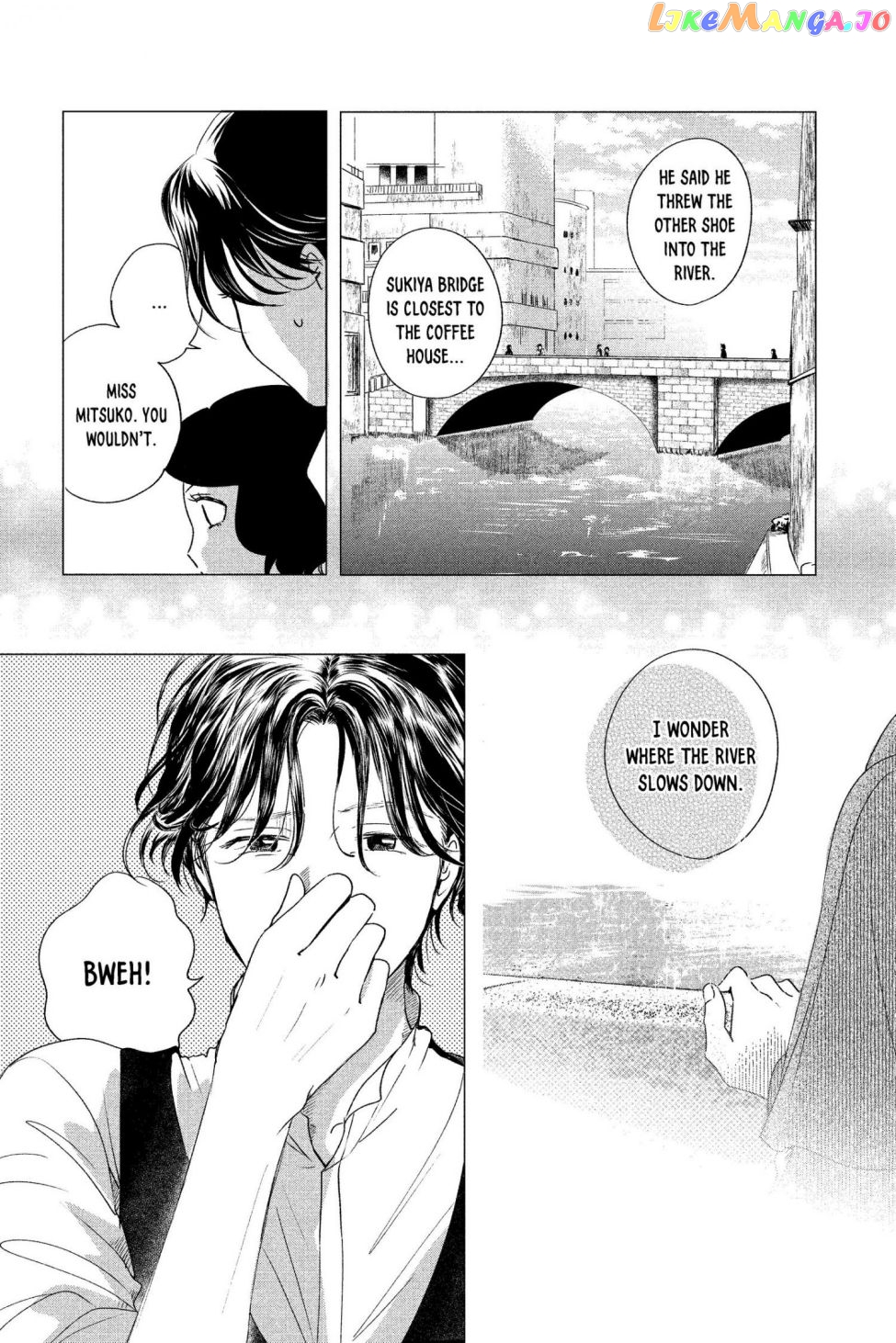 Kimi Wa Nazotoki No Ma Cherie chapter 1 - page 29