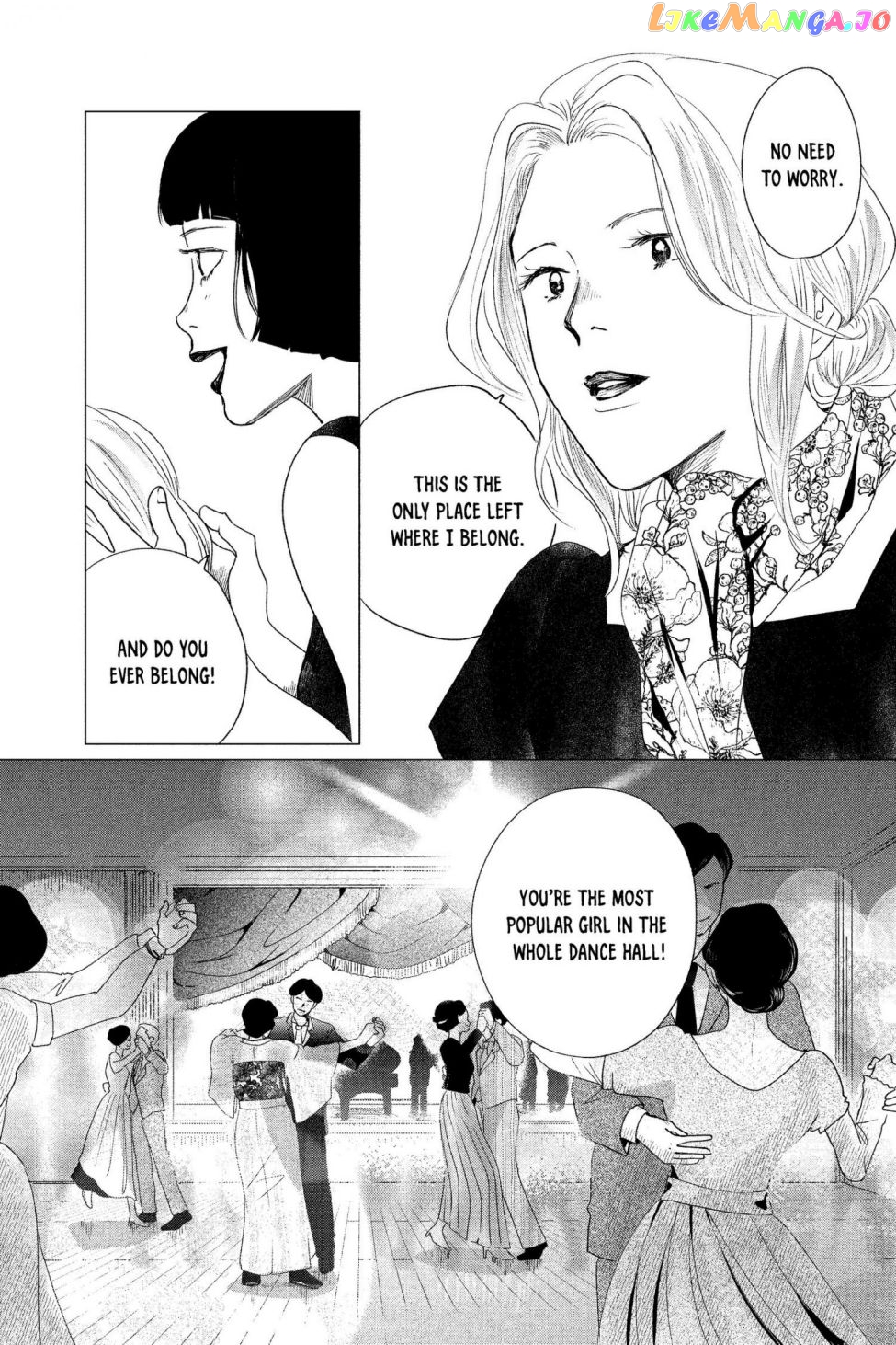 Kimi Wa Nazotoki No Ma Cherie chapter 1 - page 34