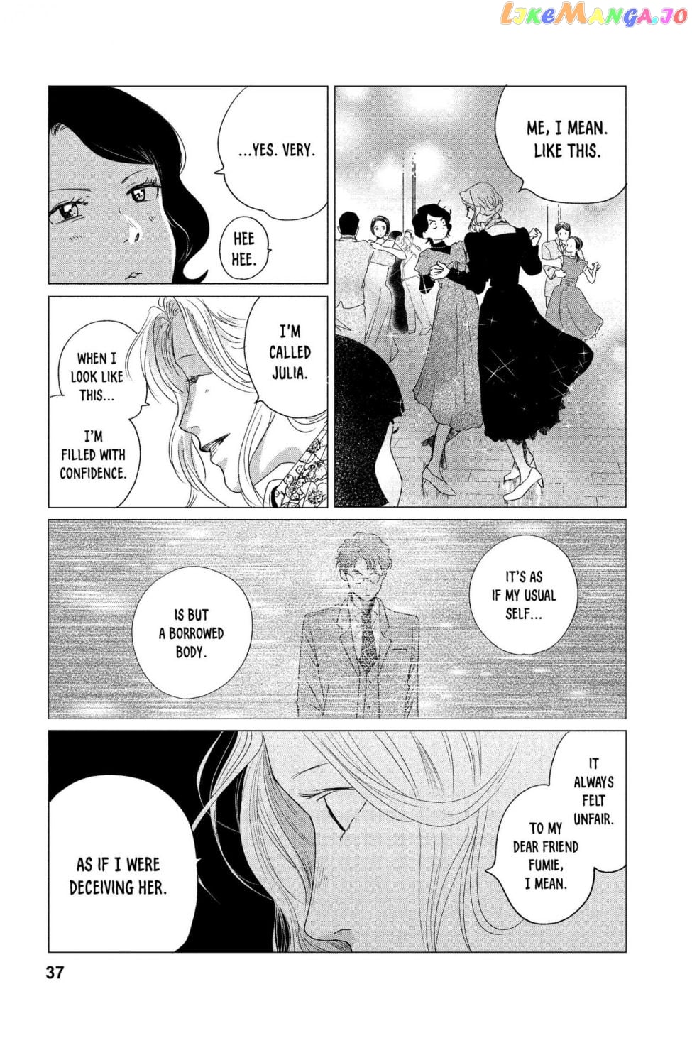 Kimi Wa Nazotoki No Ma Cherie chapter 1 - page 37