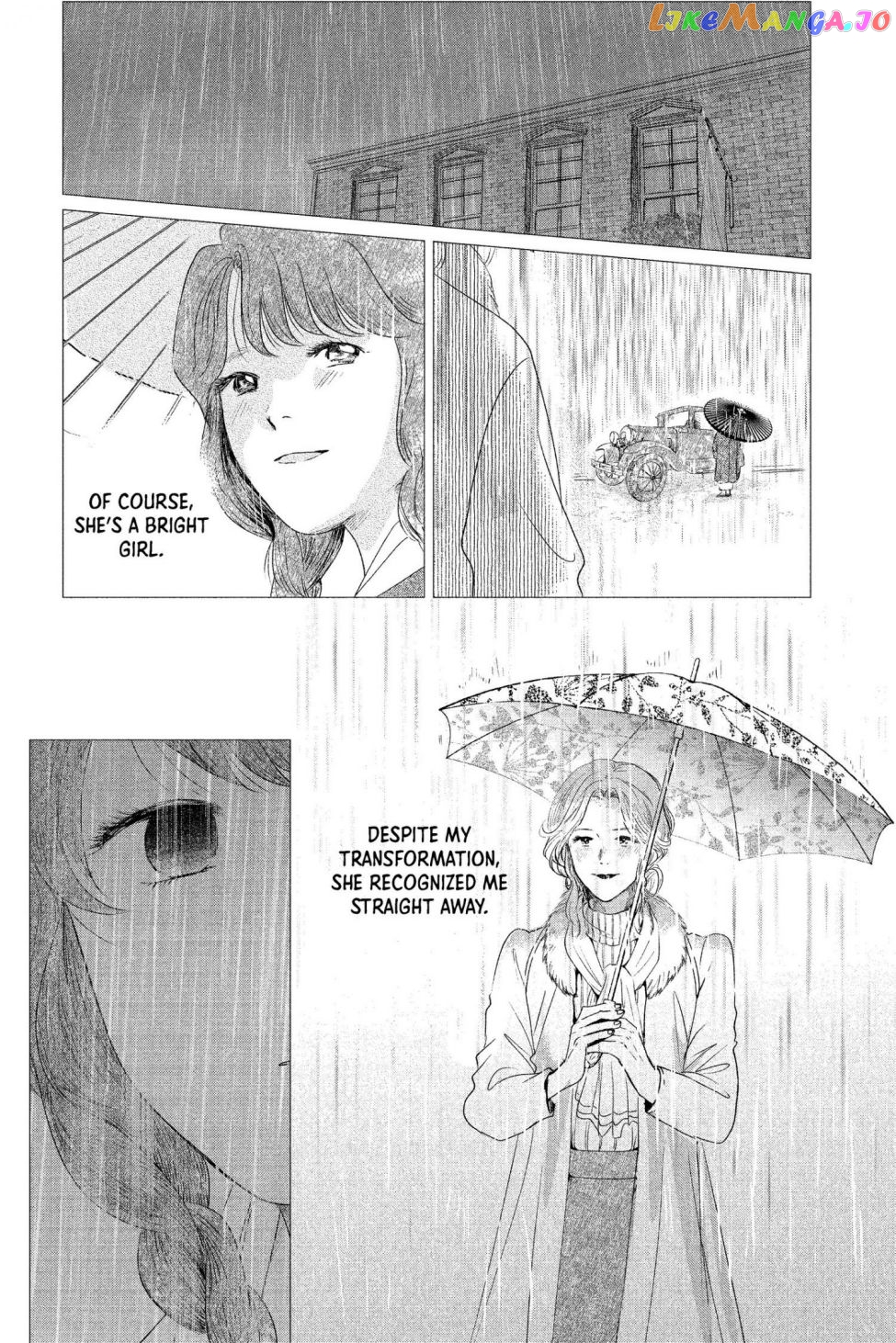 Kimi Wa Nazotoki No Ma Cherie chapter 1 - page 39