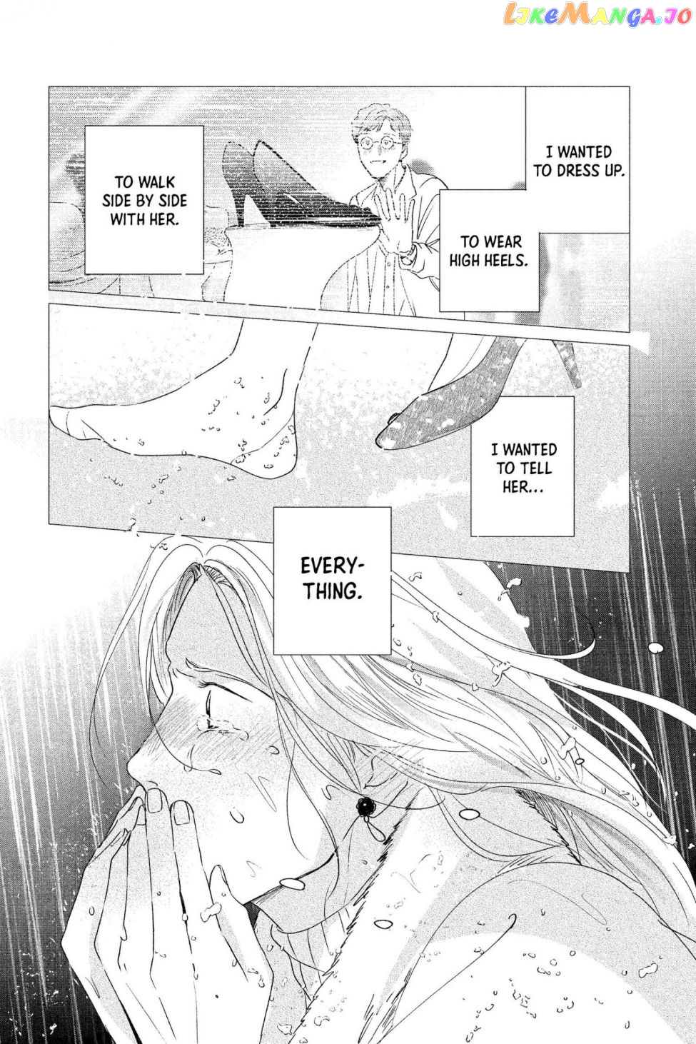 Kimi Wa Nazotoki No Ma Cherie chapter 1 - page 41