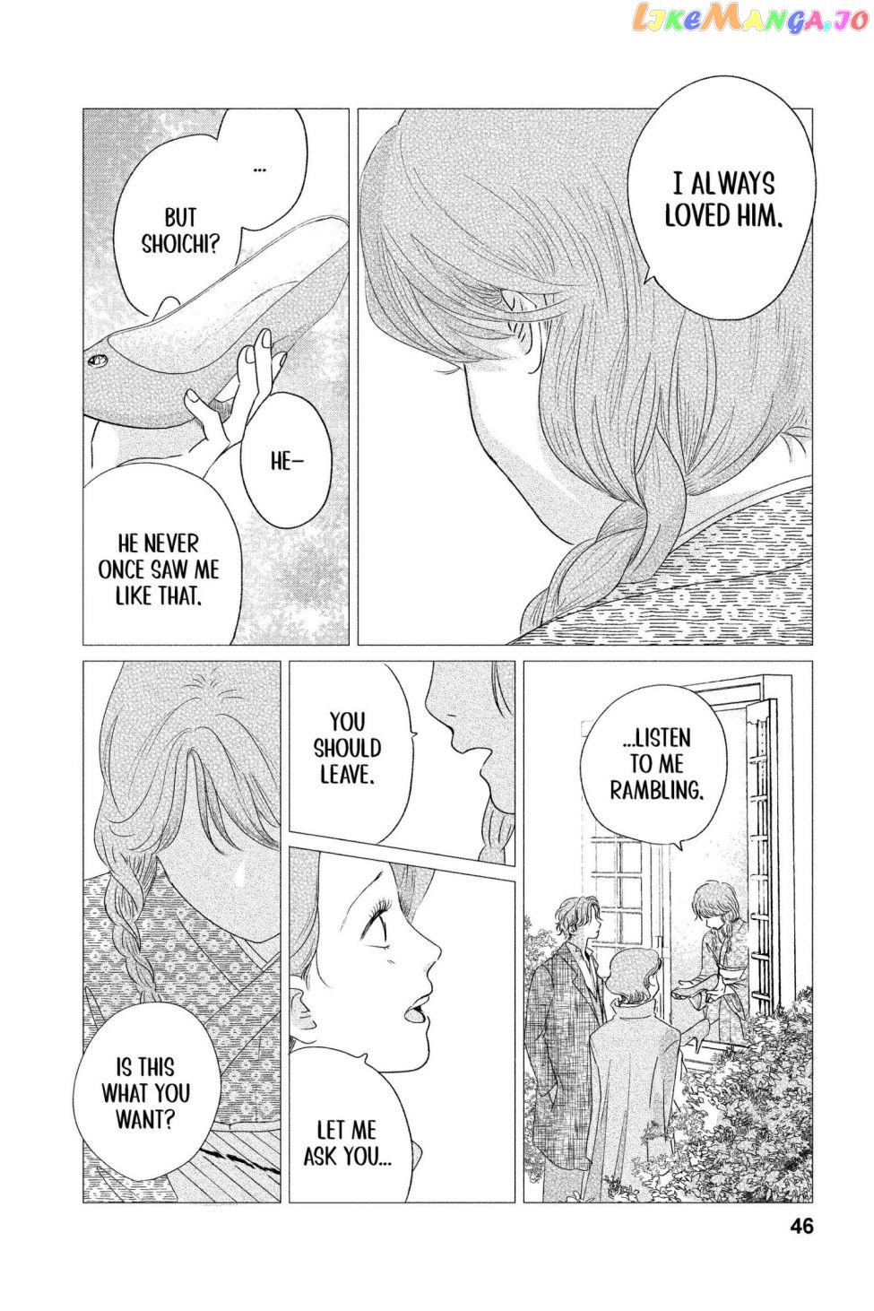 Kimi Wa Nazotoki No Ma Cherie chapter 1 - page 46