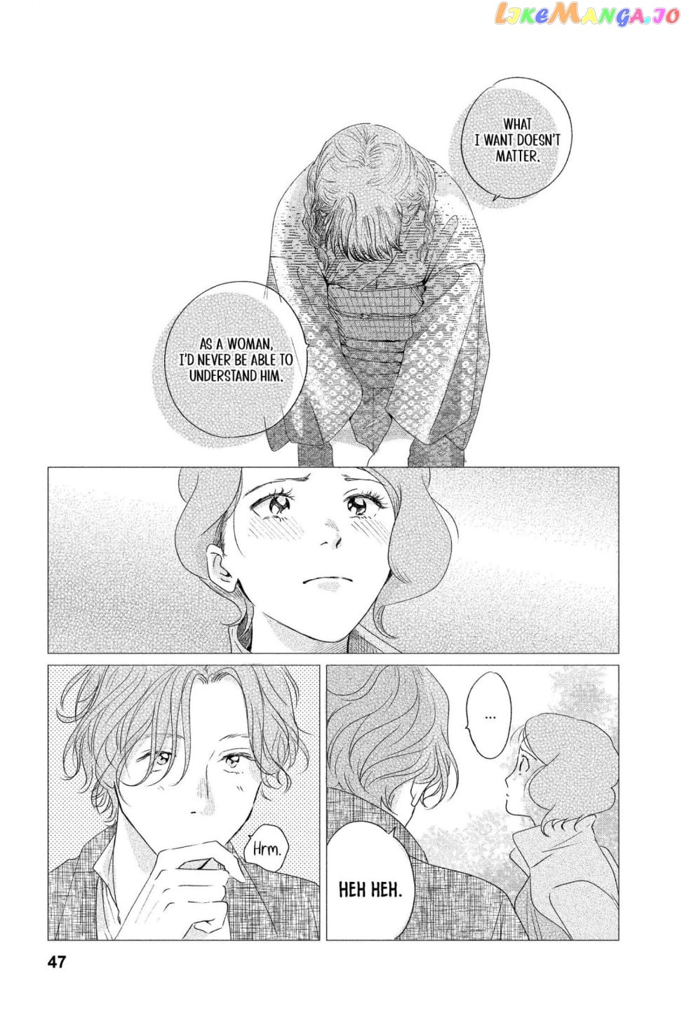 Kimi Wa Nazotoki No Ma Cherie chapter 1 - page 47