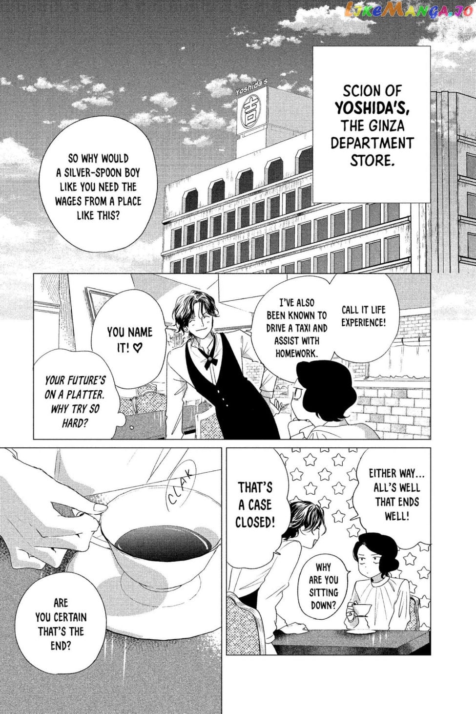 Kimi Wa Nazotoki No Ma Cherie chapter 1 - page 55