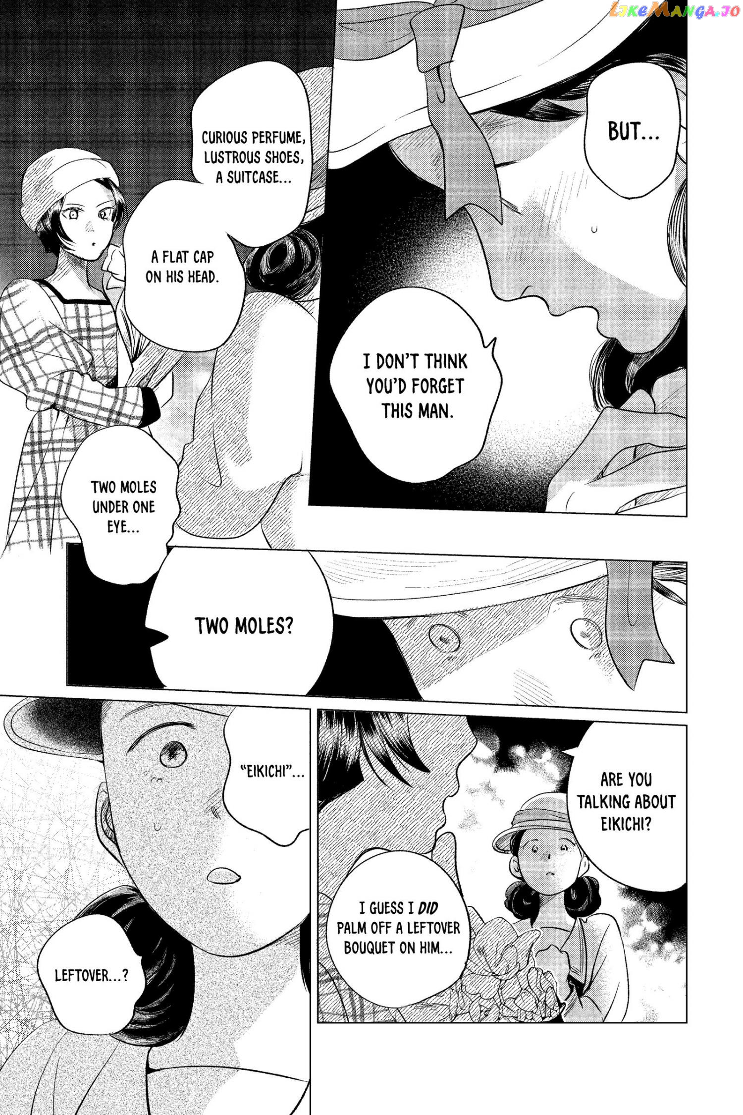 Kimi Wa Nazotoki No Ma Cherie chapter 13 - page 14