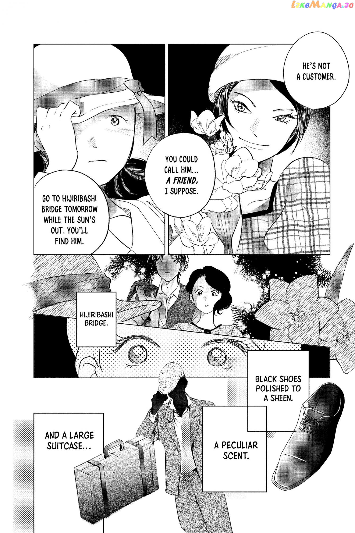 Kimi Wa Nazotoki No Ma Cherie chapter 13 - page 15