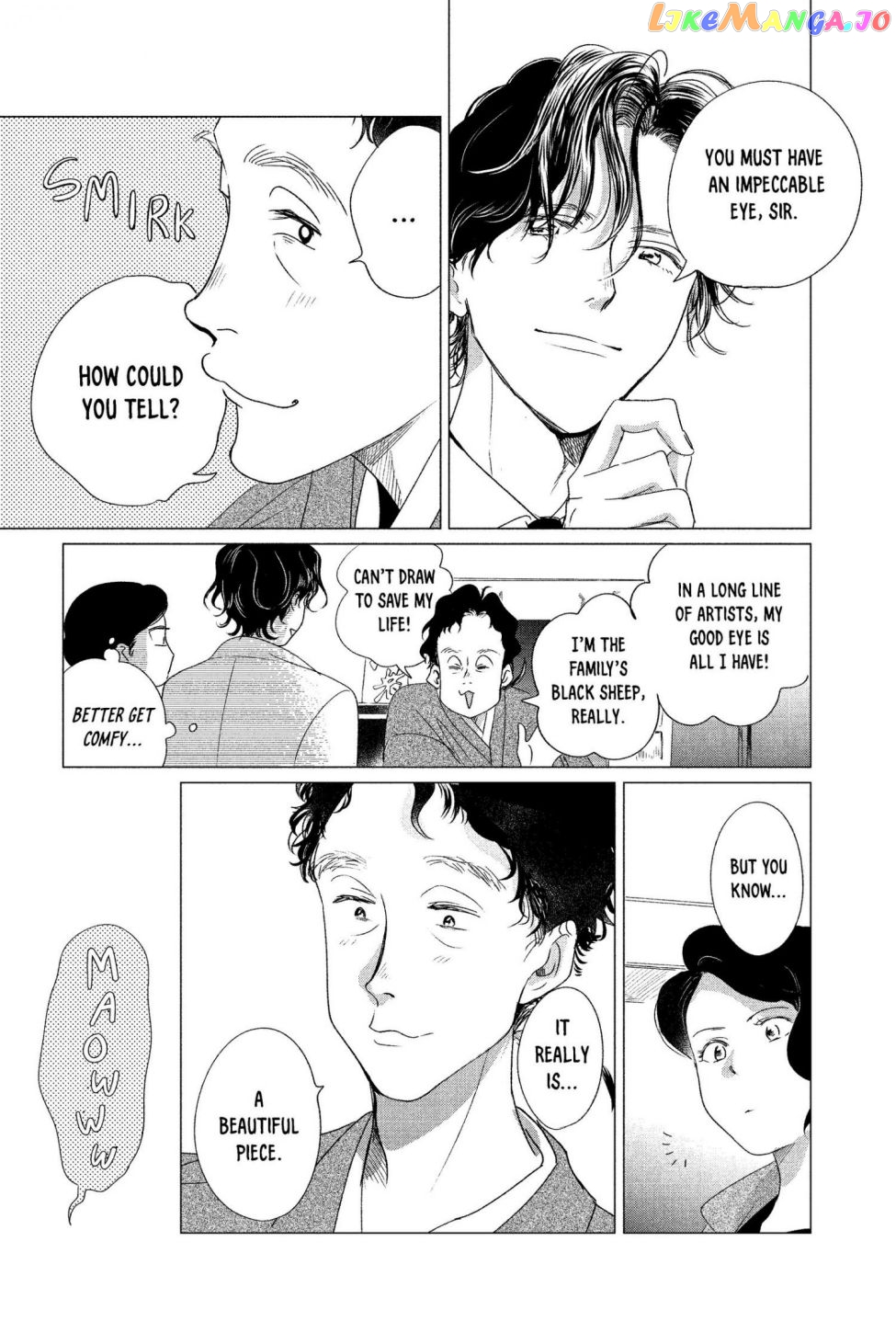 Kimi Wa Nazotoki No Ma Cherie chapter 2 - page 11