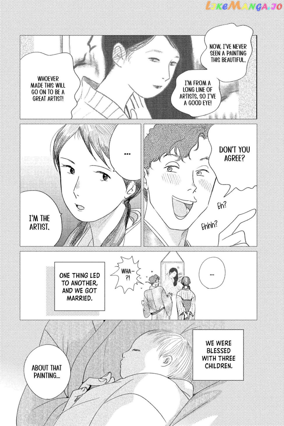 Kimi Wa Nazotoki No Ma Cherie chapter 2 - page 25