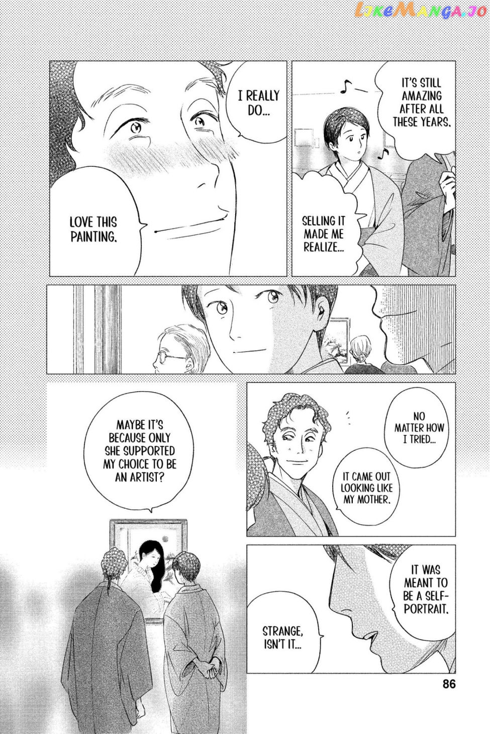 Kimi Wa Nazotoki No Ma Cherie chapter 2 - page 28