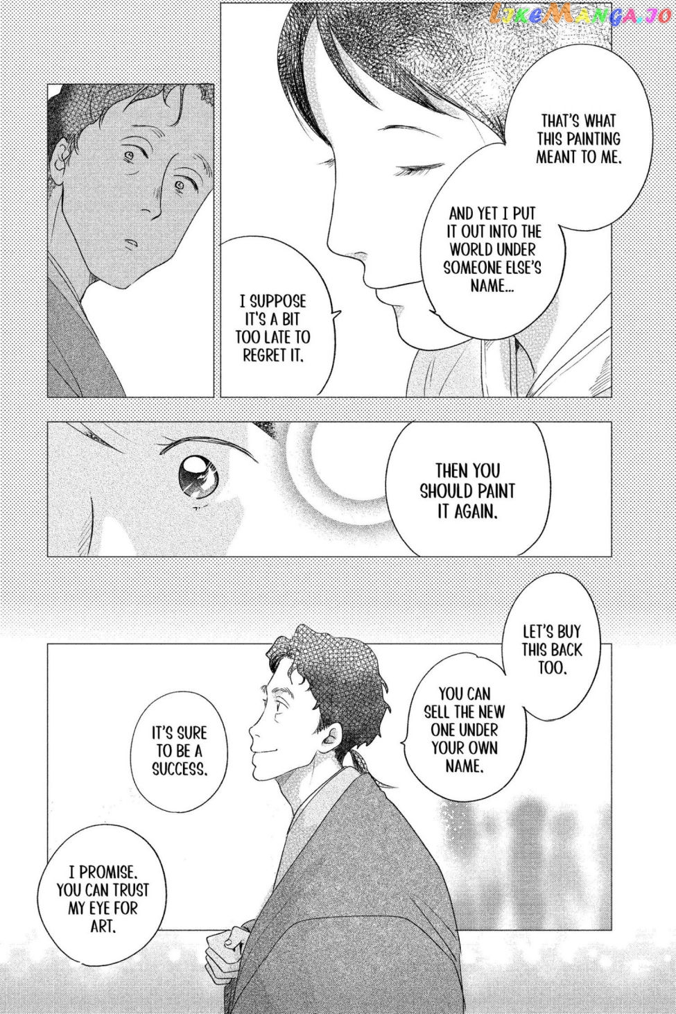 Kimi Wa Nazotoki No Ma Cherie chapter 2 - page 29