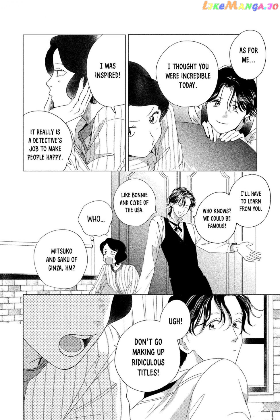 Kimi Wa Nazotoki No Ma Cherie chapter 2 - page 34