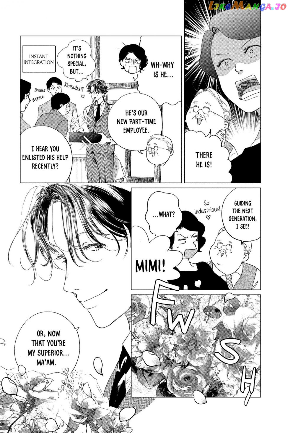 Kimi Wa Nazotoki No Ma Cherie chapter 2 - page 5