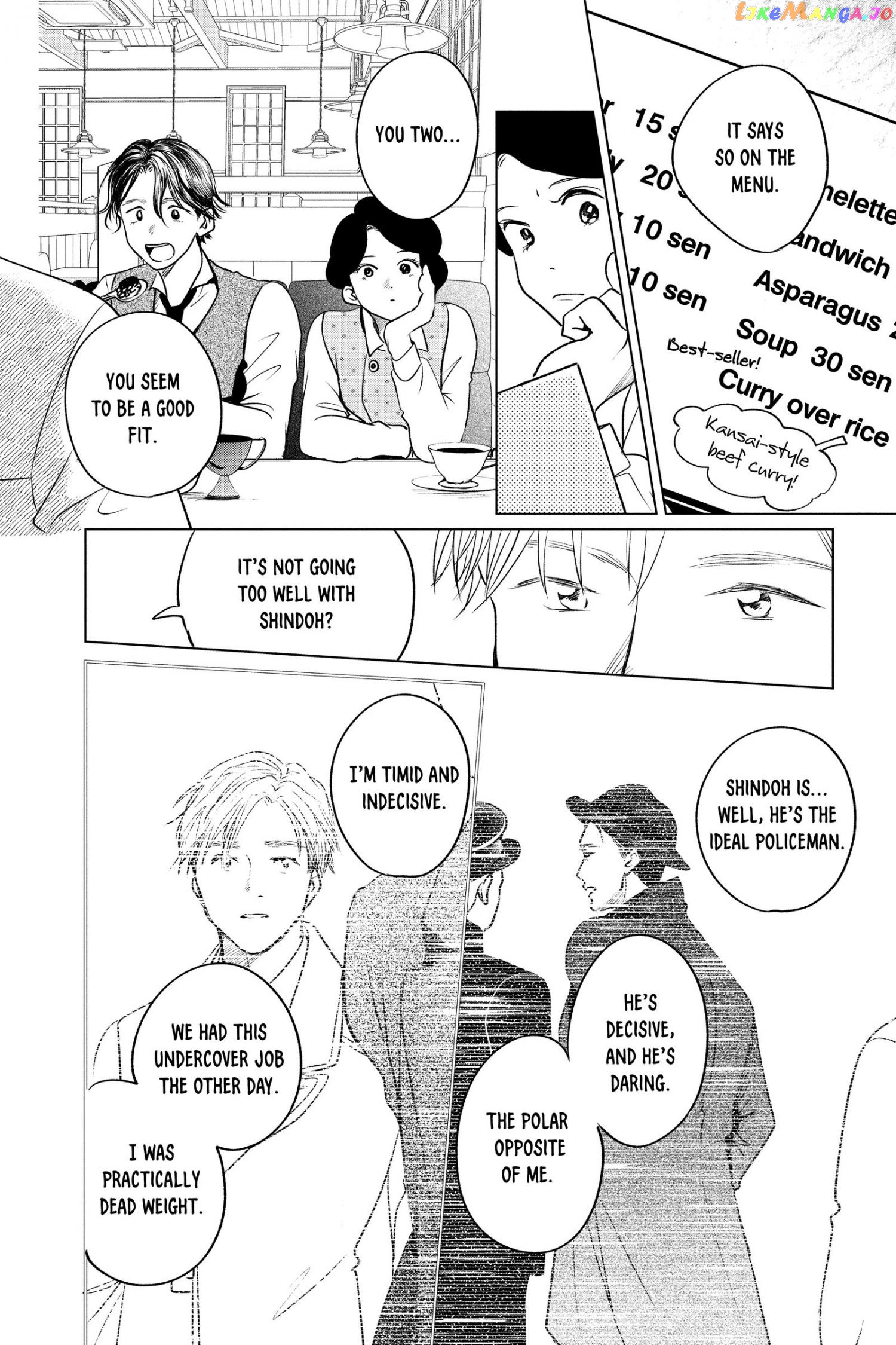 Kimi Wa Nazotoki No Ma Cherie chapter 14 - page 15