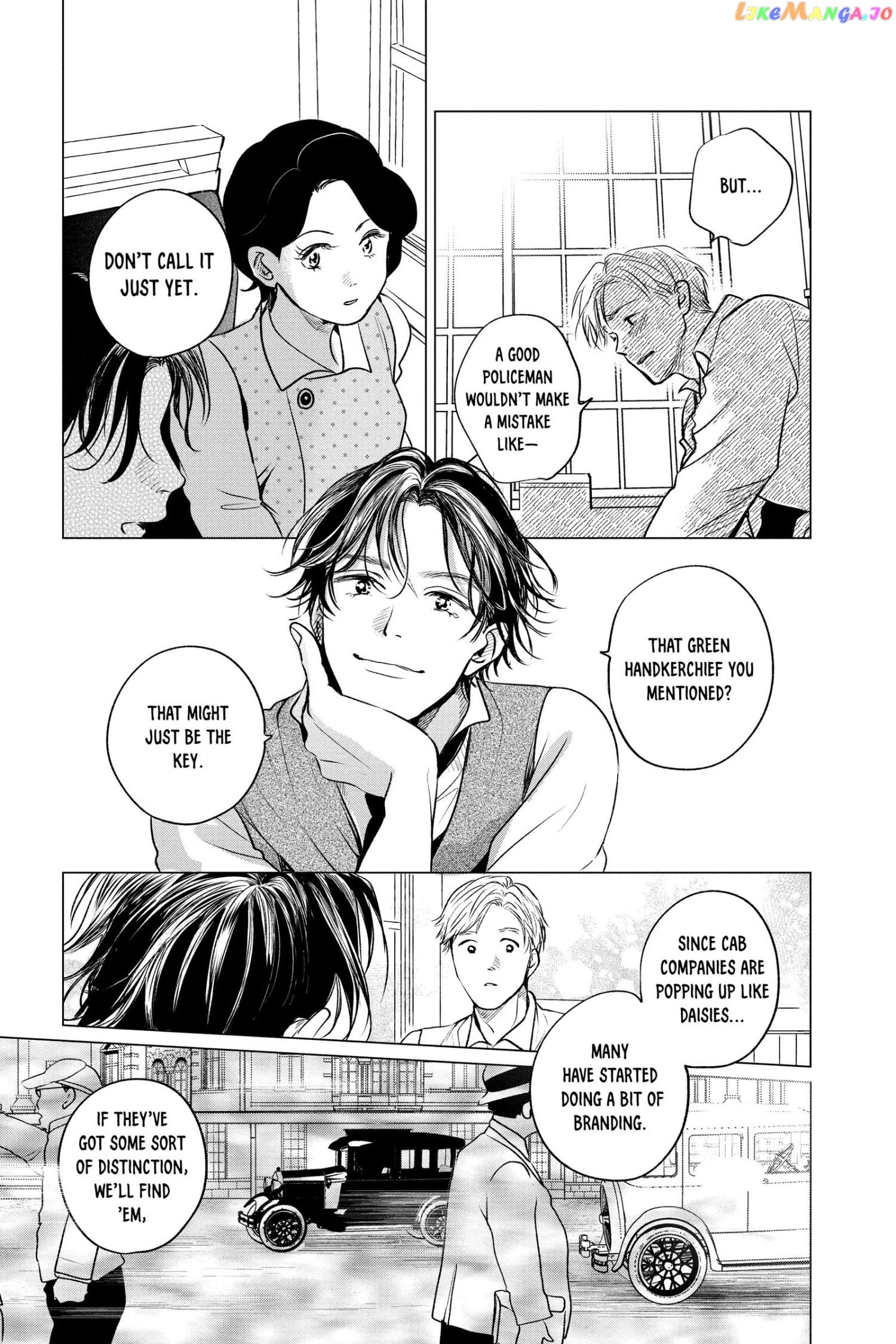 Kimi Wa Nazotoki No Ma Cherie chapter 14 - page 18