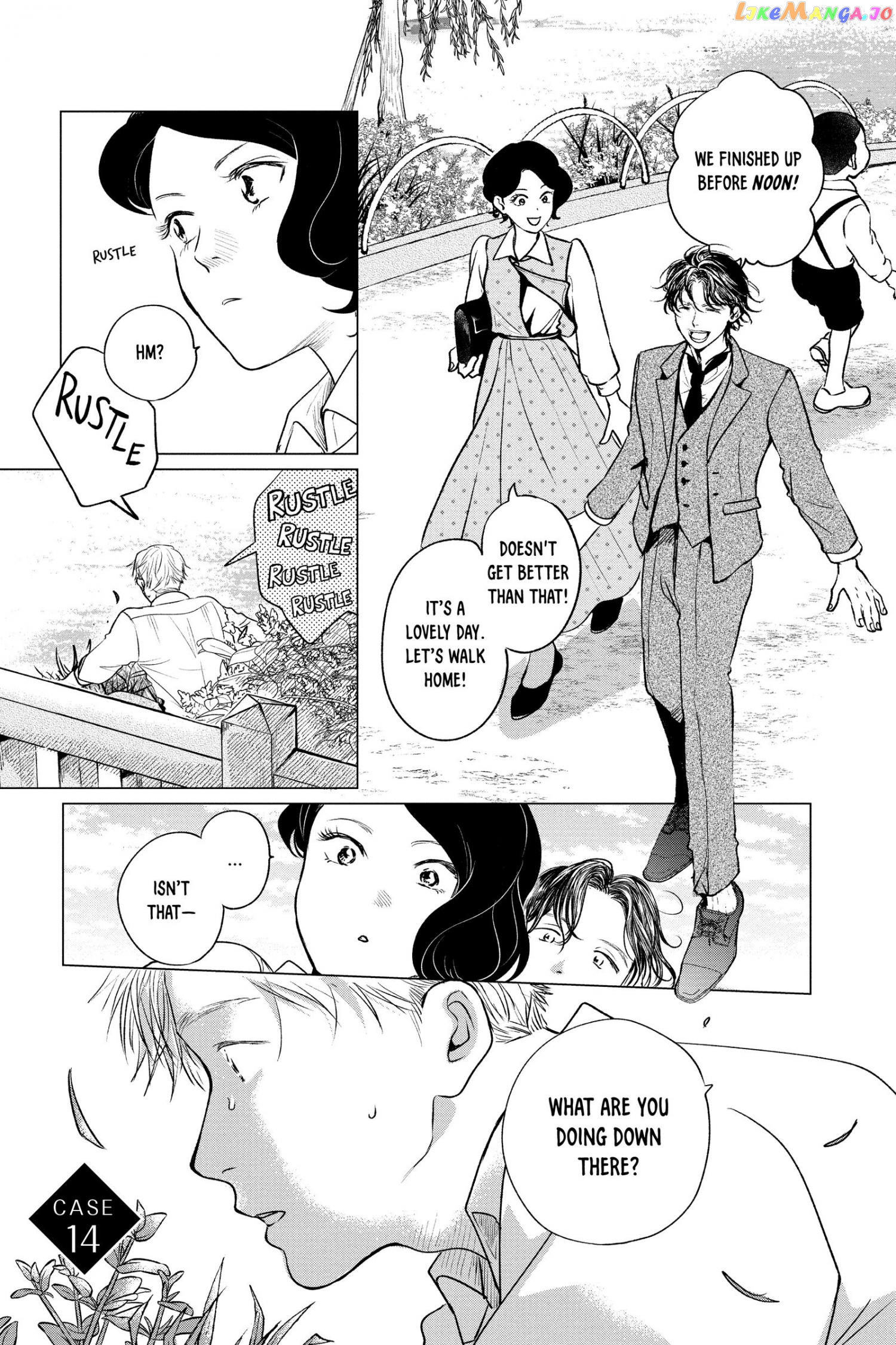 Kimi Wa Nazotoki No Ma Cherie chapter 14 - page 2