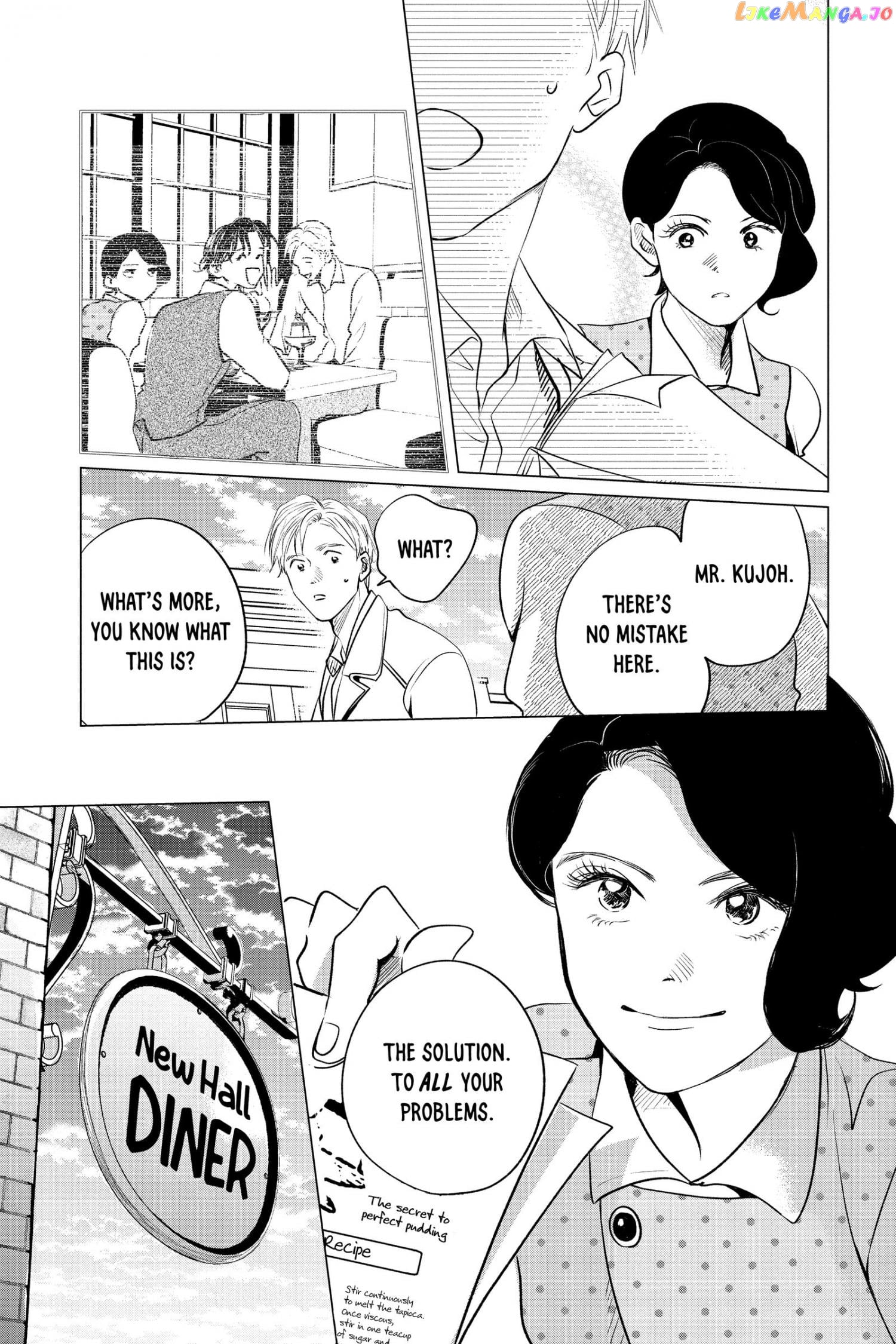 Kimi Wa Nazotoki No Ma Cherie chapter 14 - page 22