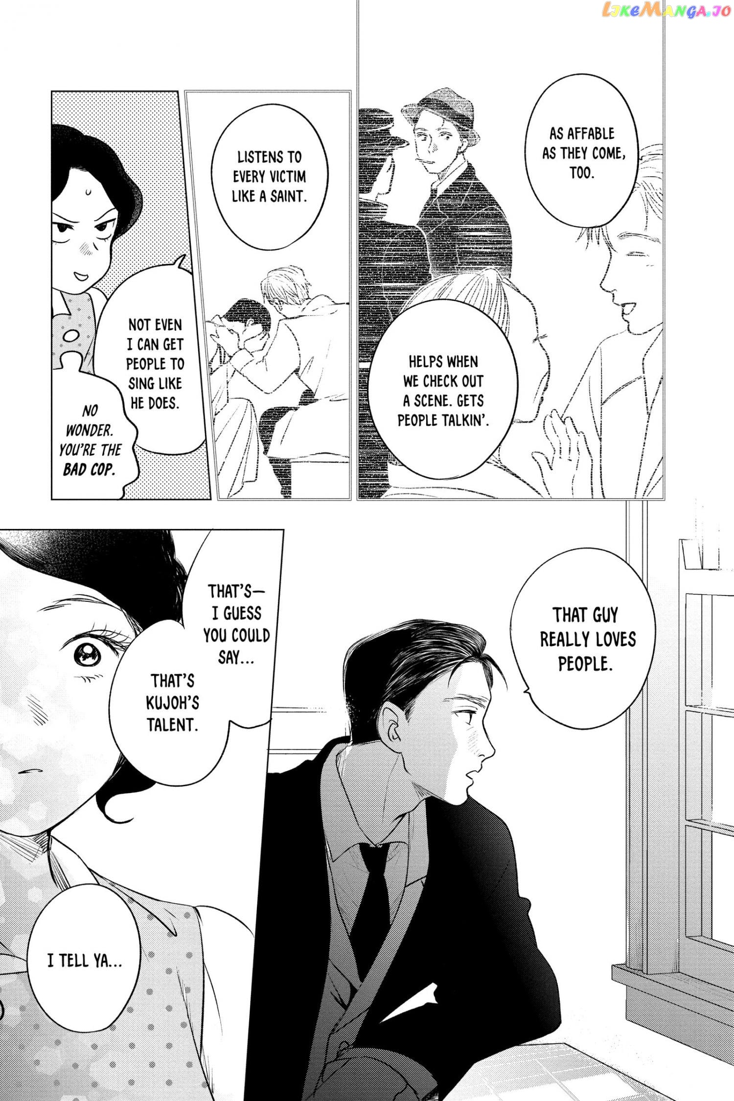 Kimi Wa Nazotoki No Ma Cherie chapter 14 - page 26