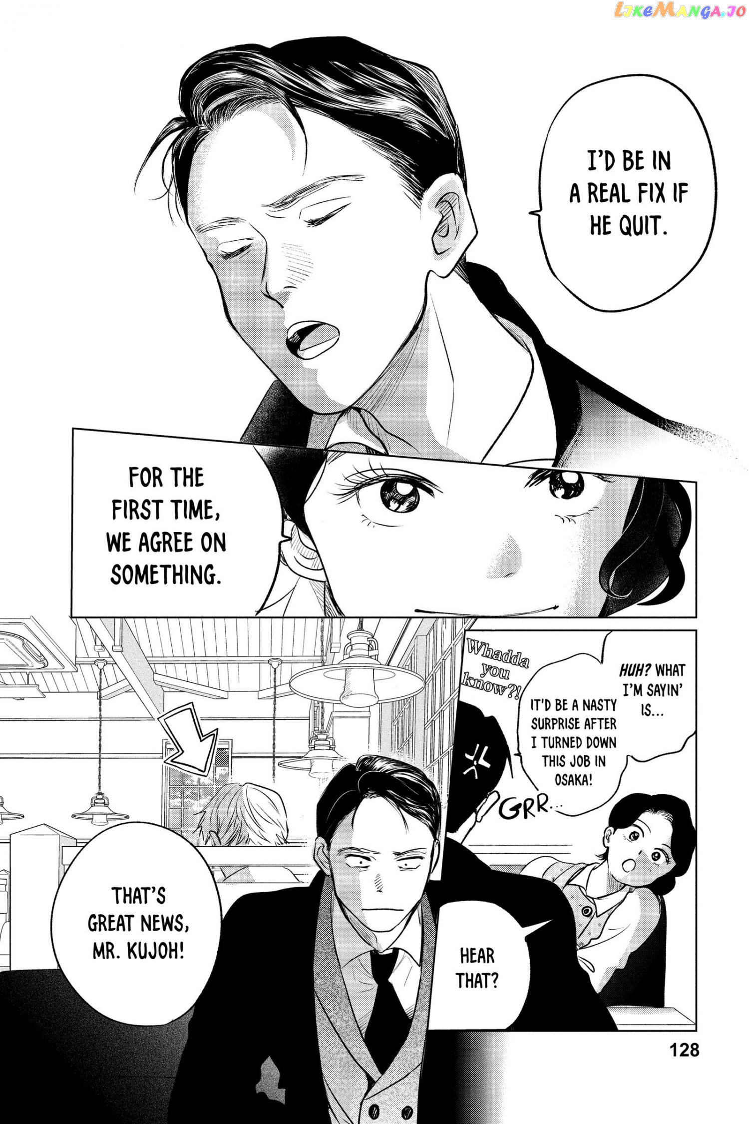 Kimi Wa Nazotoki No Ma Cherie chapter 14 - page 27