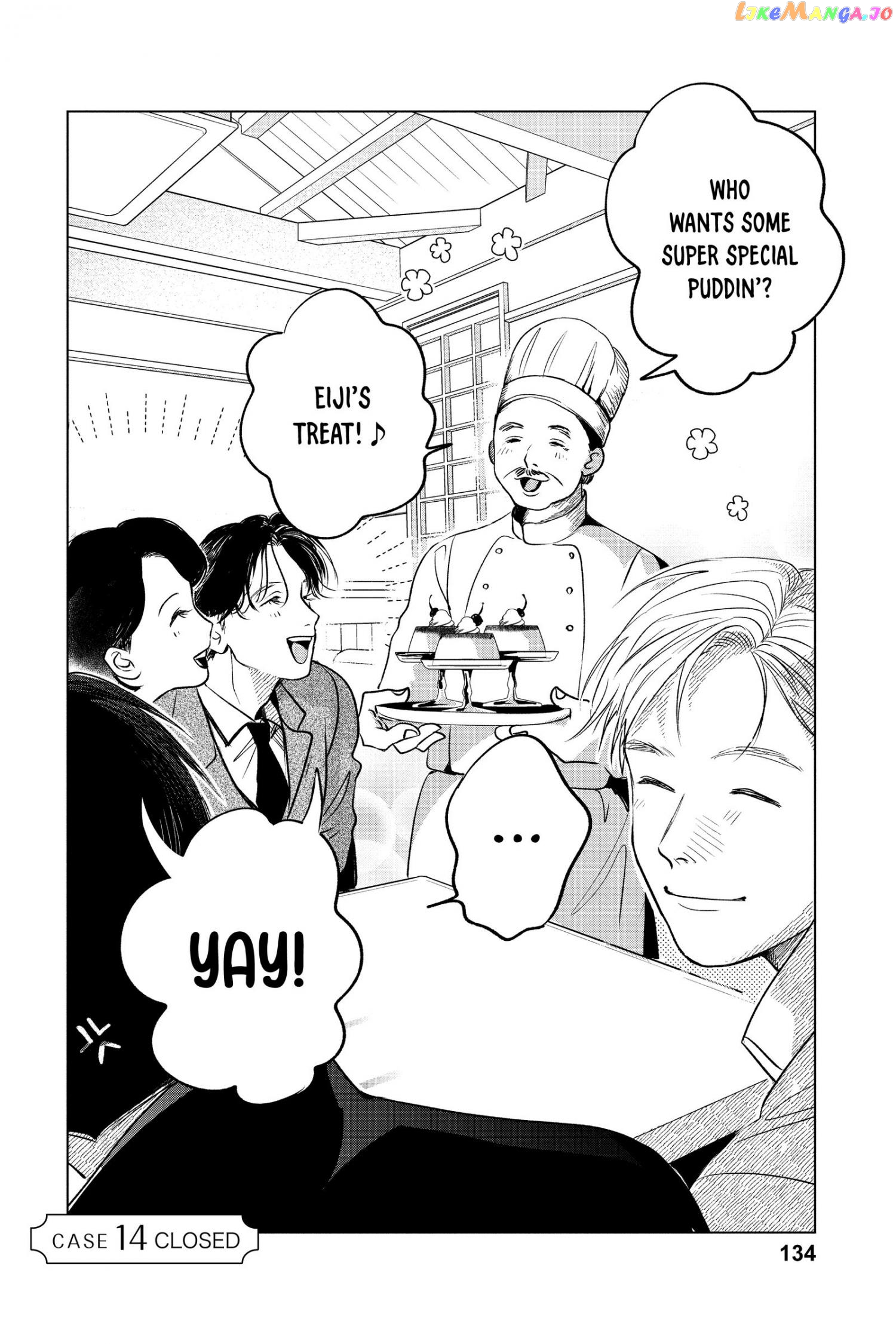 Kimi Wa Nazotoki No Ma Cherie chapter 14 - page 33